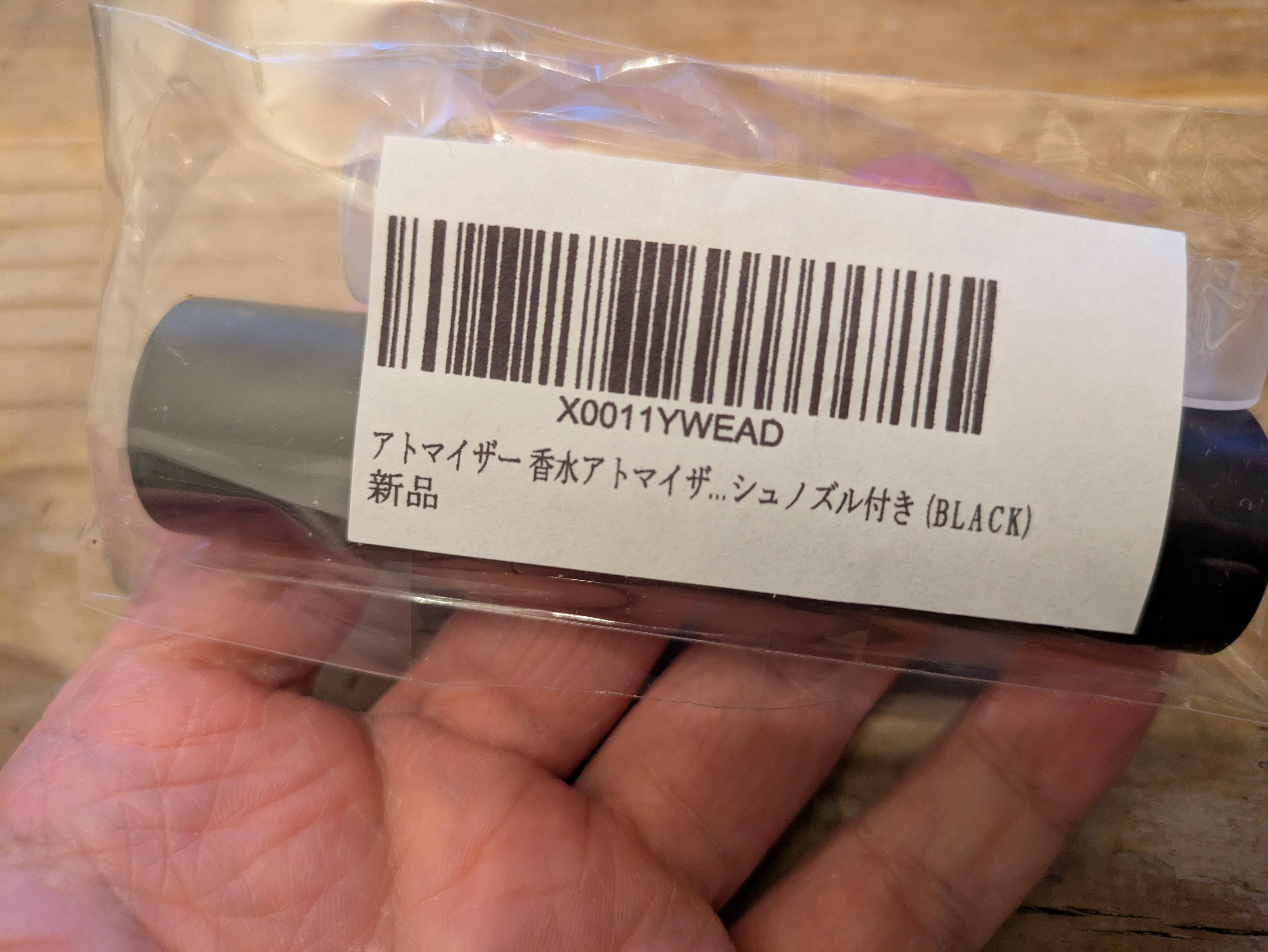 スプレーボトル】「香水アトマイザー 持ち運び 詰め替え スプレー