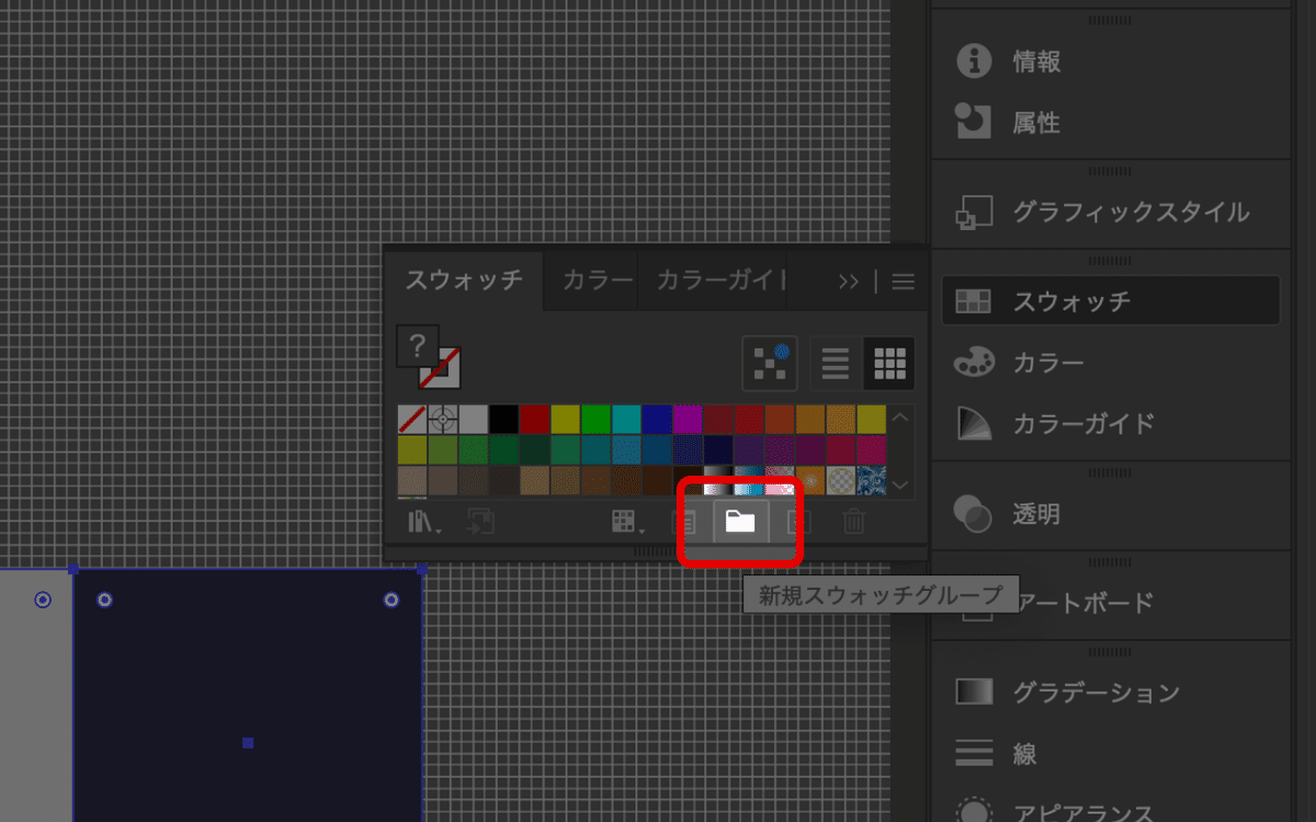 Diagram フォーカラー 配色 コート Color構造体からHTMLの色名およびカラーコード（#rrggbb）に変換