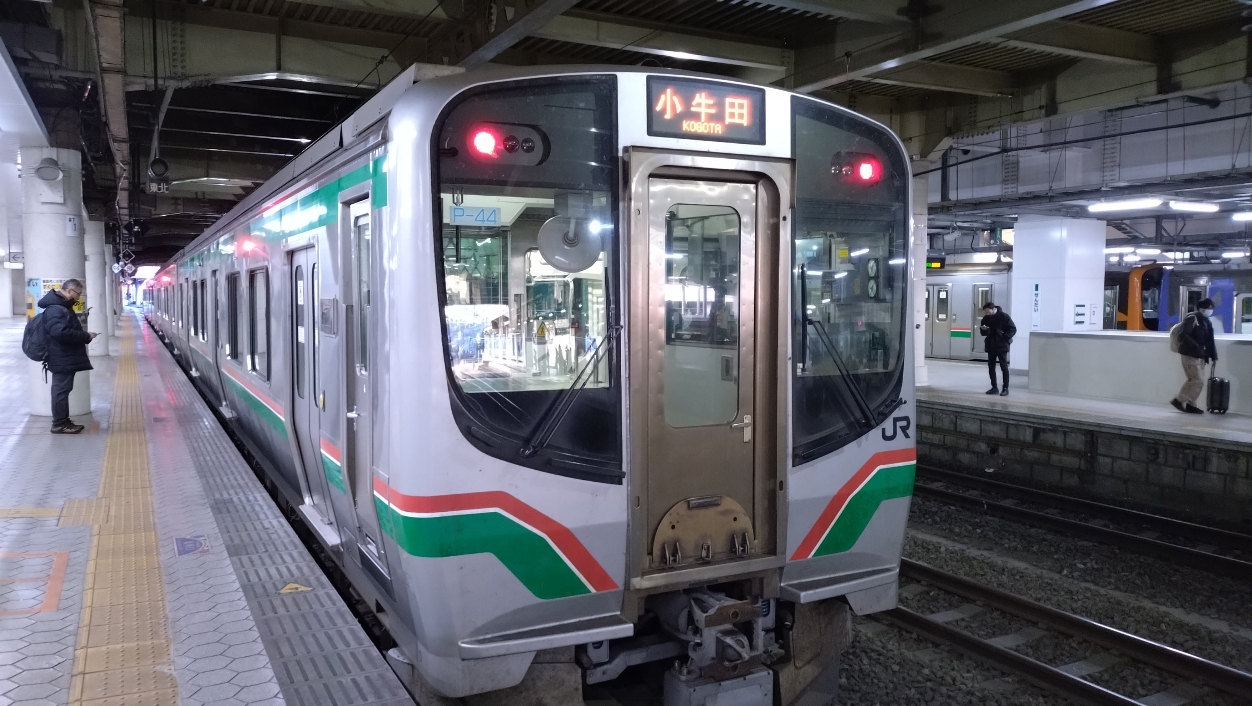 気仙川 気仙川漁協 釣り場案内・遊漁規則 | つりチケ | 超簡単に遊漁券