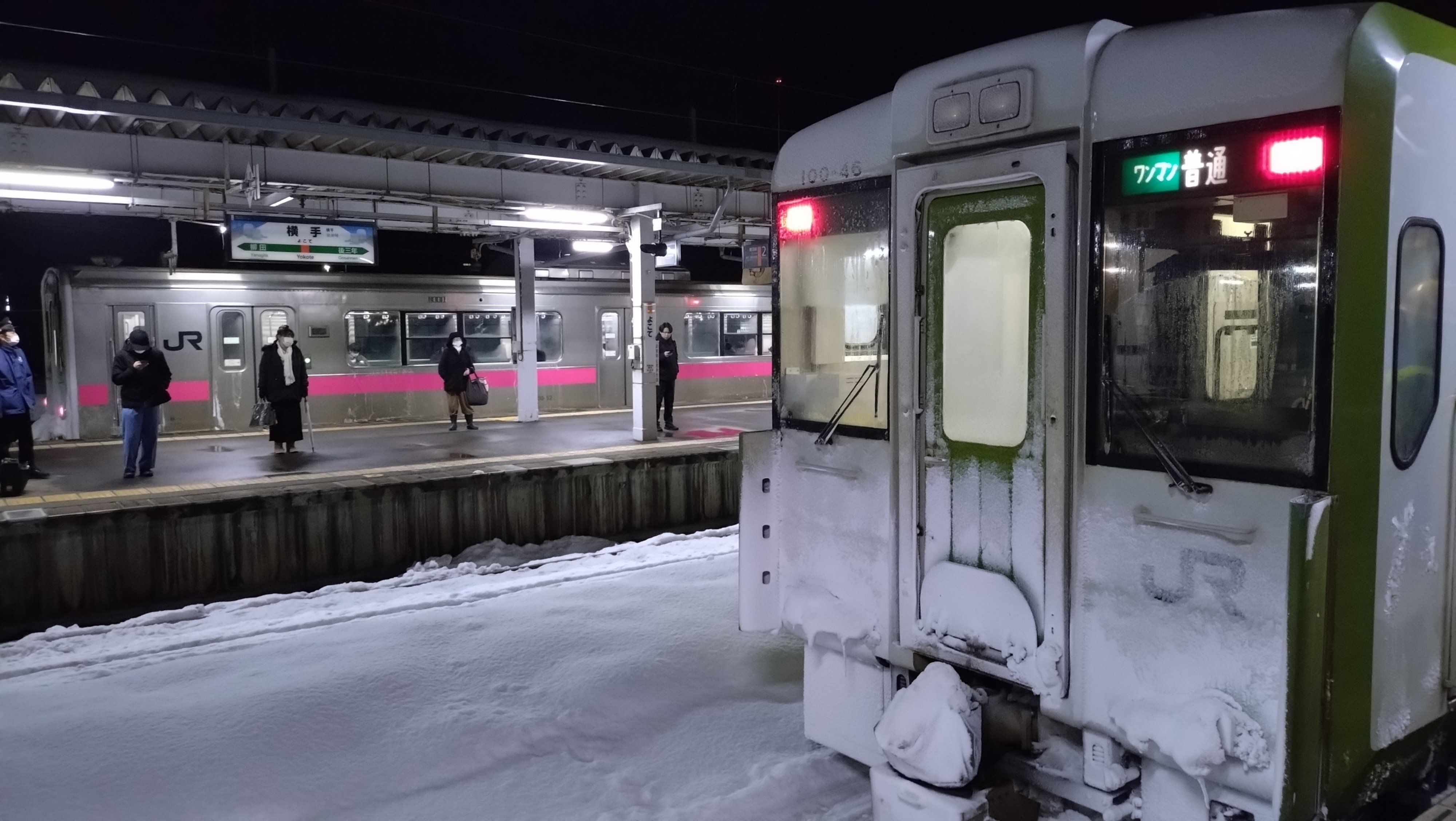 東北の豪雪地帯へGO 北上線から秋田へ【冬の新・青春18きっぷの