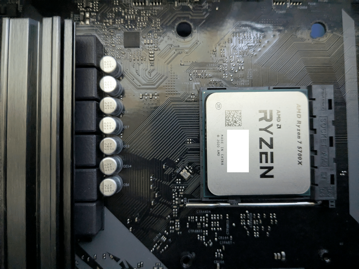 CPU交換】Ryzen5-5600G→Ryzen7-5700Xへの交換(すっぽん回避 CPU交換】Ryzen5-5600G→Ryzen7-5700Xへの交換(すっぽん回避