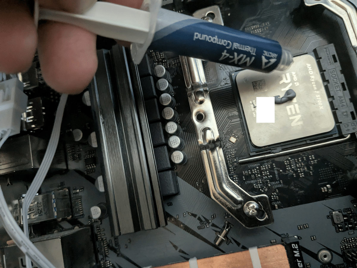 CPU交換】Ryzen5-5600G→Ryzen7-5700Xへの交換(すっぽん回避 CPU交換】Ryzen5-5600G→Ryzen7-5700Xへの交換(すっぽん回避