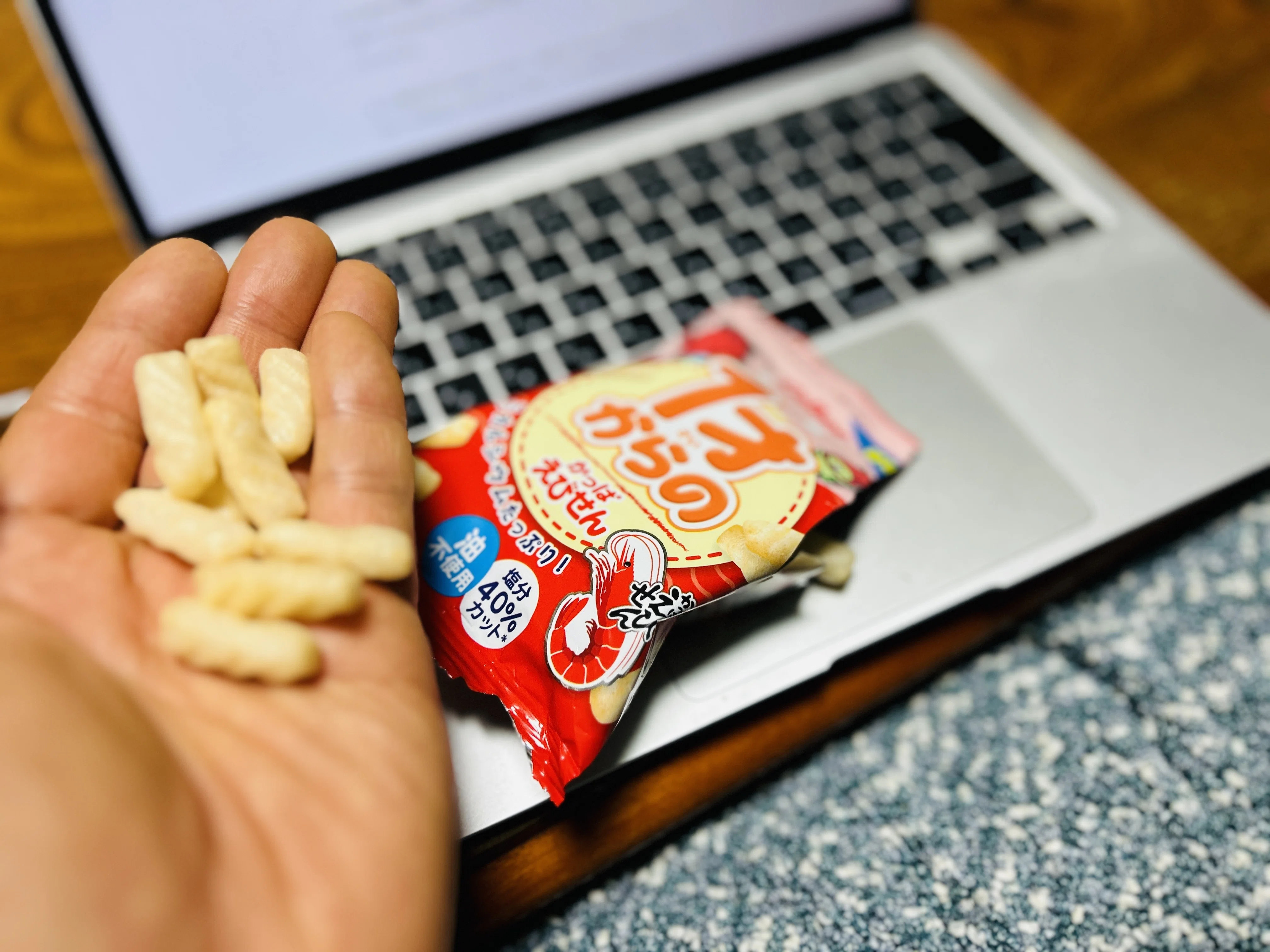 最強に健康的な お菓子 が、1才からの かっぱえびせん です！｜浜松市