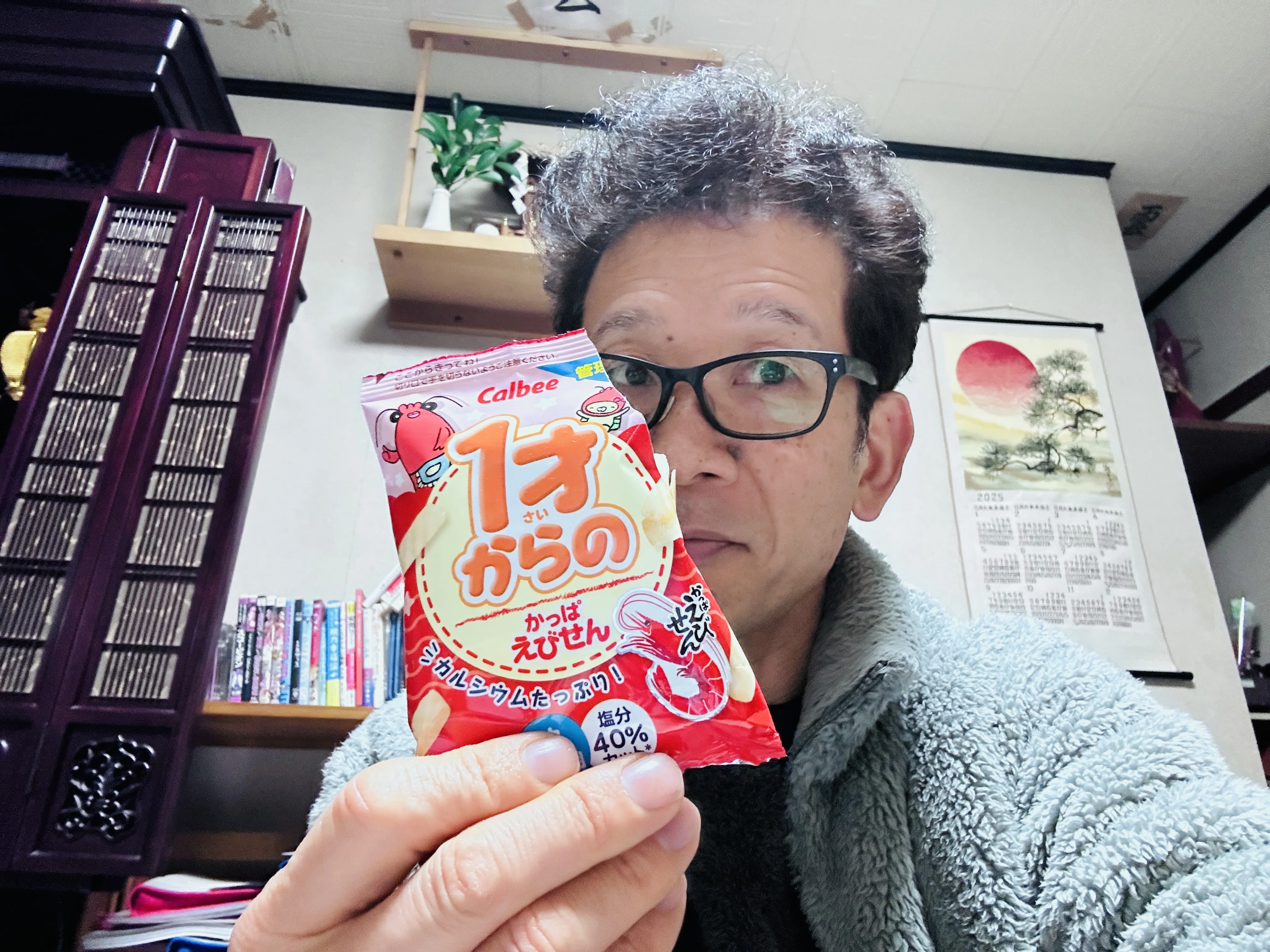 最強に健康的な お菓子 が、1才からの かっぱえびせん です！｜浜松市