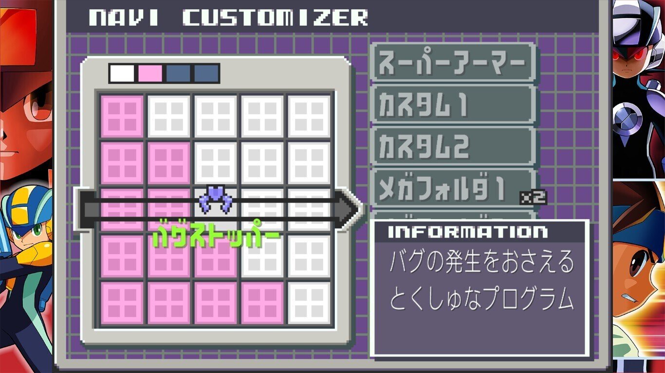 第11回アドコレスクエアGP エグゼ4シニア steam版 使用構築｜佐天ルイスト