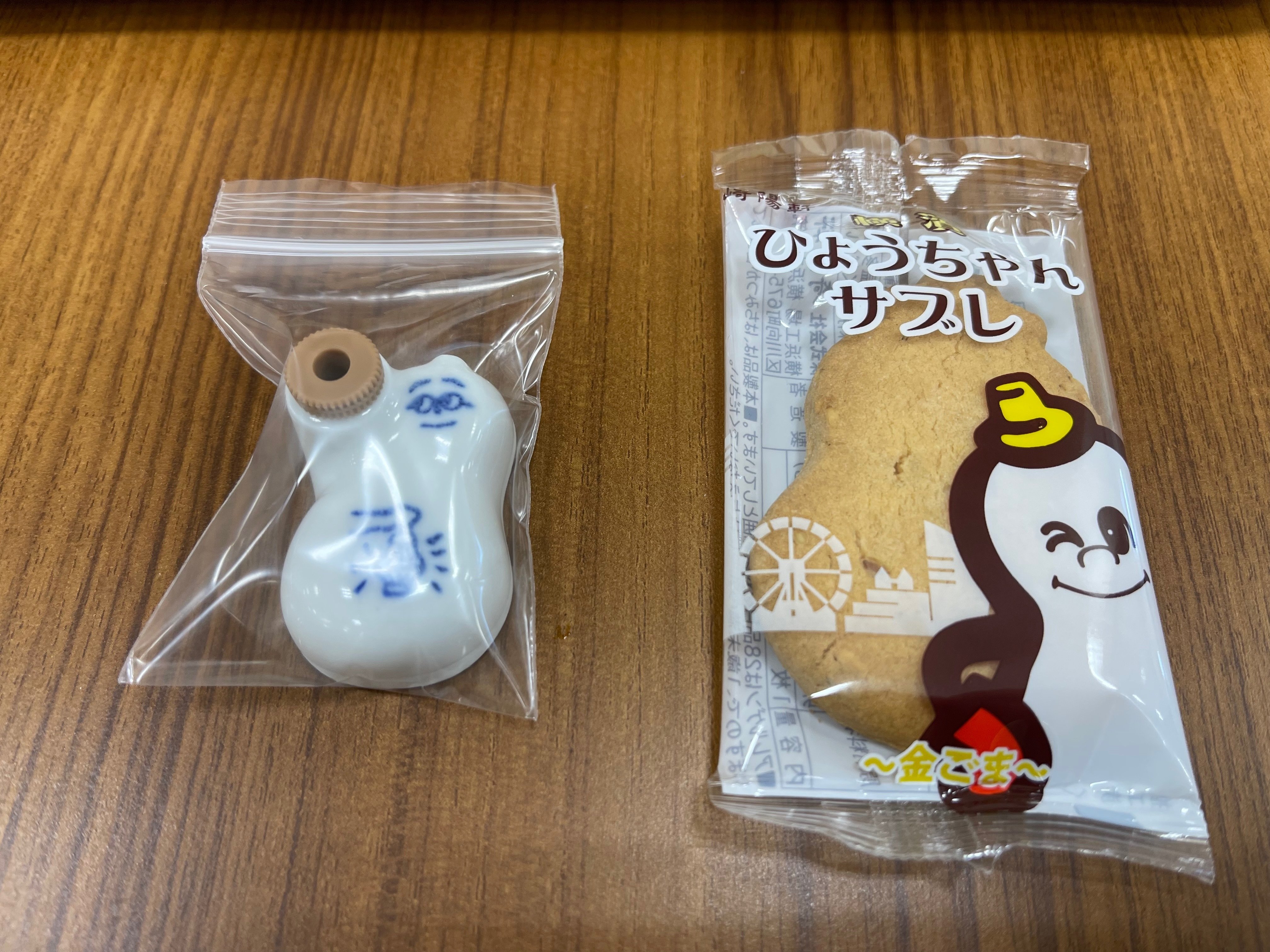 小田さんのご当地紀行を巡る旅・新横浜編｜まりほっぷ