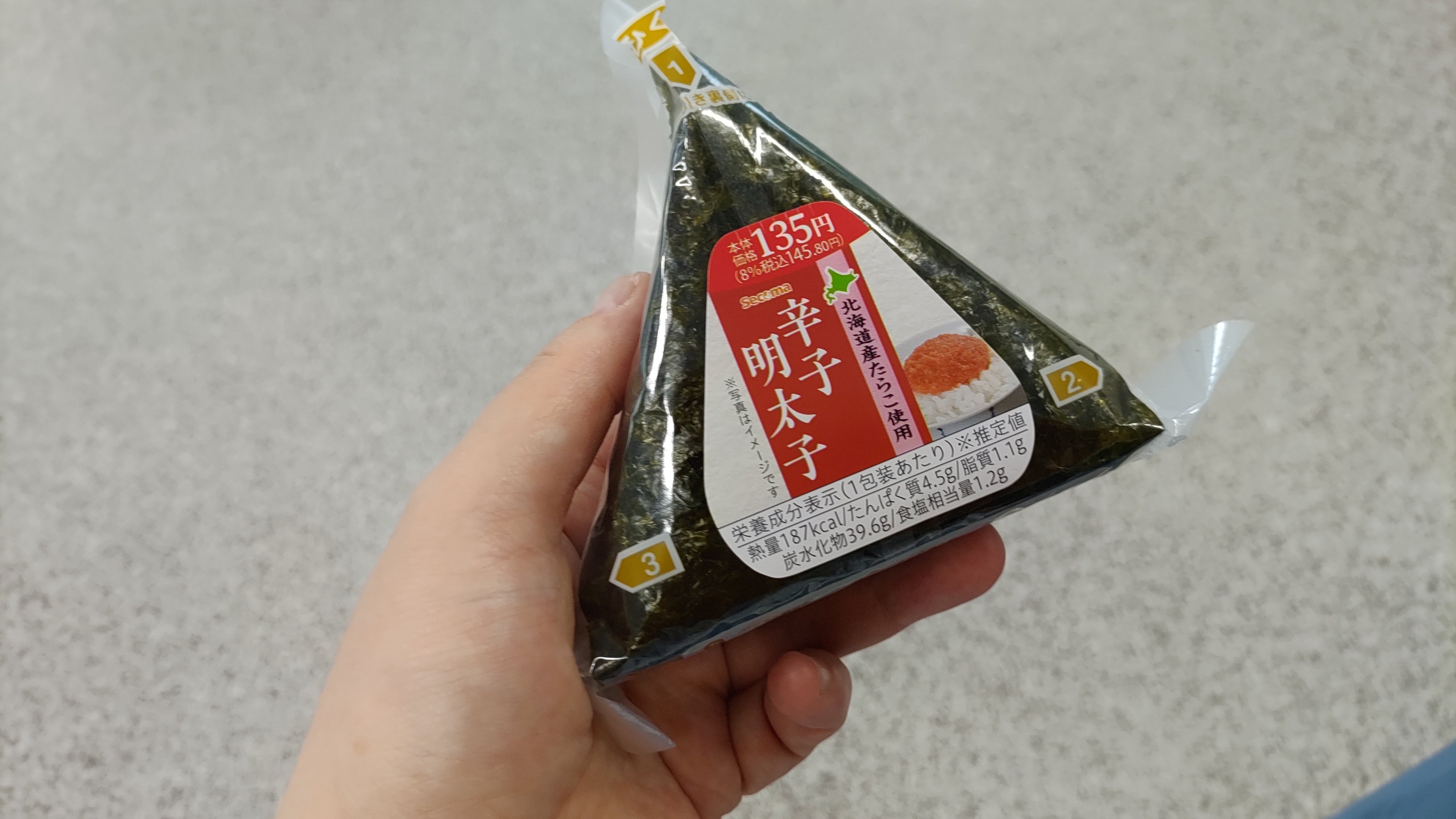 3日目。宗谷岬で『鉄』が叫ぶ＆宗谷線リターンの巻｜madaka_Railway