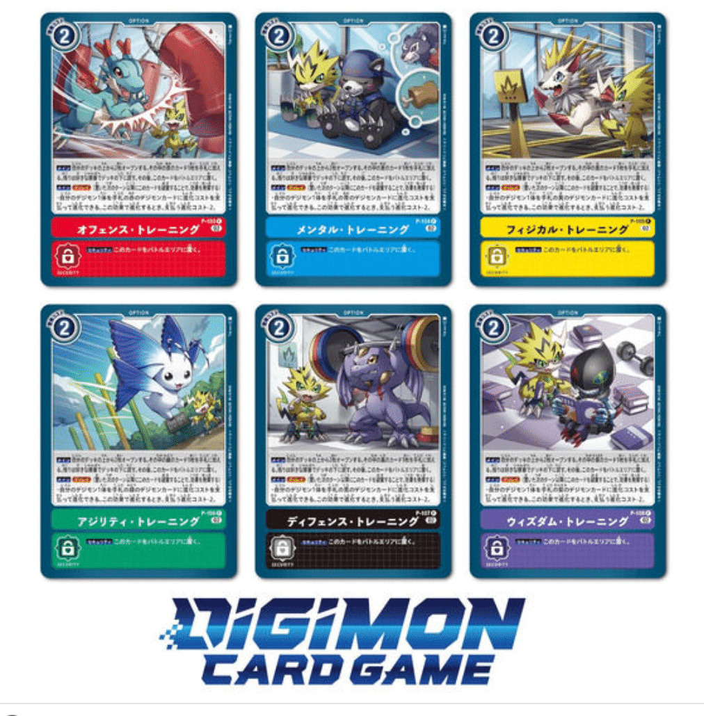 各種プロモカード、ヒラメキ、GENJI、アルハァディオス他 各種プロモカード、ヒラメキ、GENJI、アルハァディオス他
