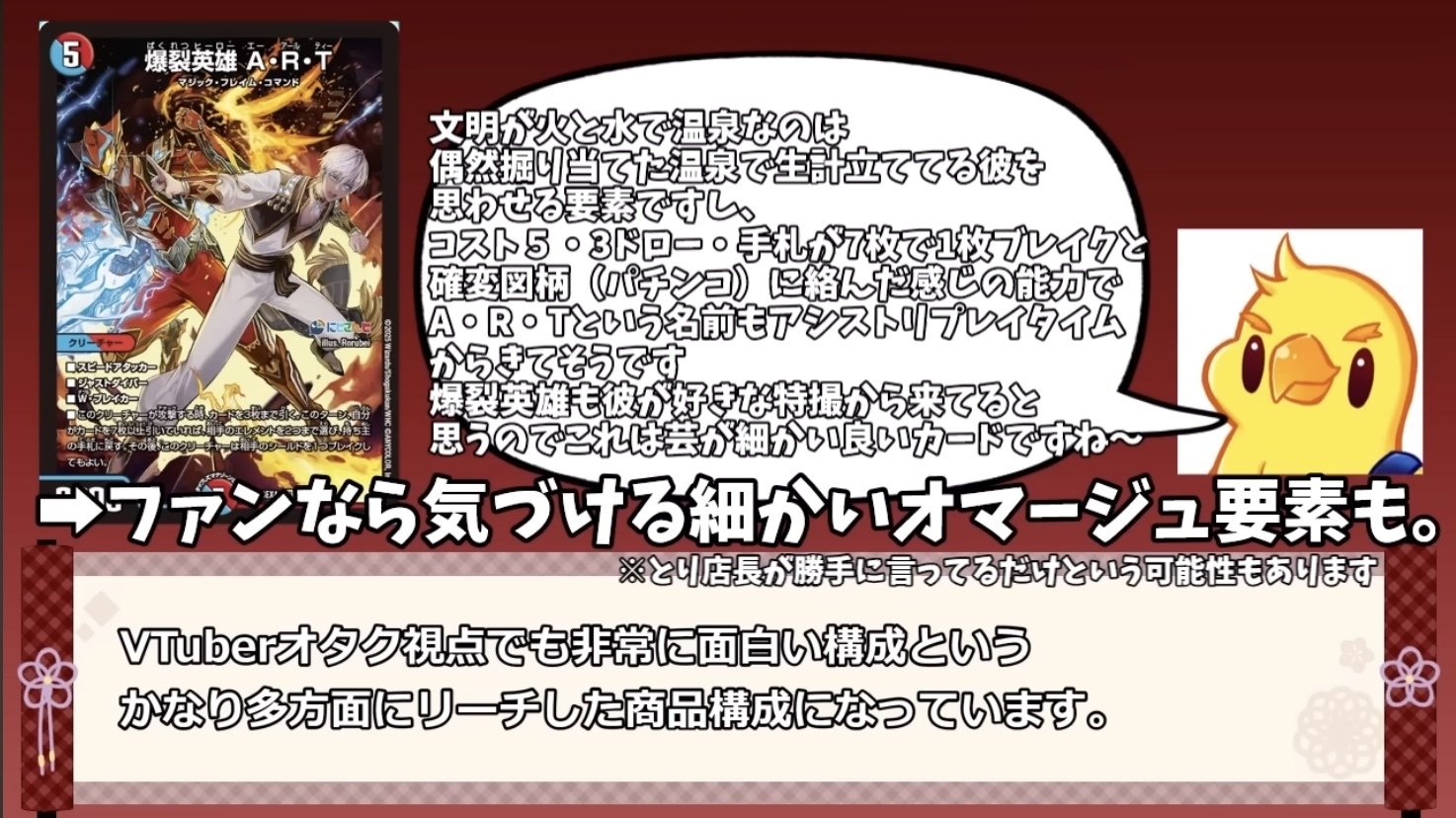 DM24-EX4/秘10超/SR/ミリオンブレイブ・カイザー【サイン入り