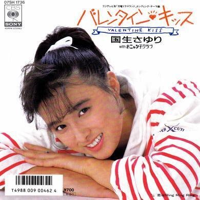 LP 邦楽レコードまとめ 矢沢永吉 長渕剛 松田聖子 昭和アイドルなど LP 邦楽レコードまとめ 矢沢永吉 長渕剛 松田聖子 昭和アイドル