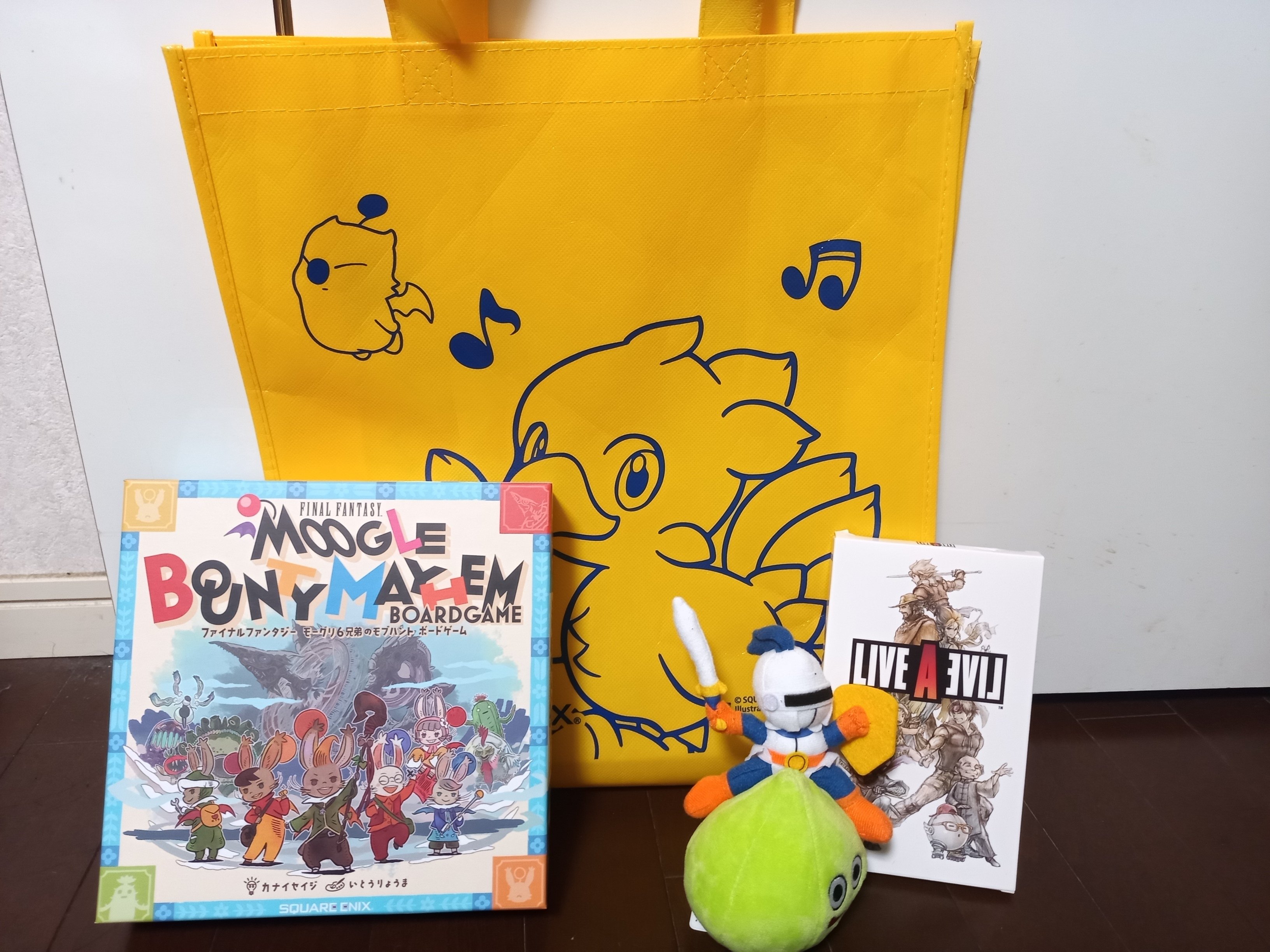 スクウェア・エニックスガーデン」と恋敵と僕｜品川里央