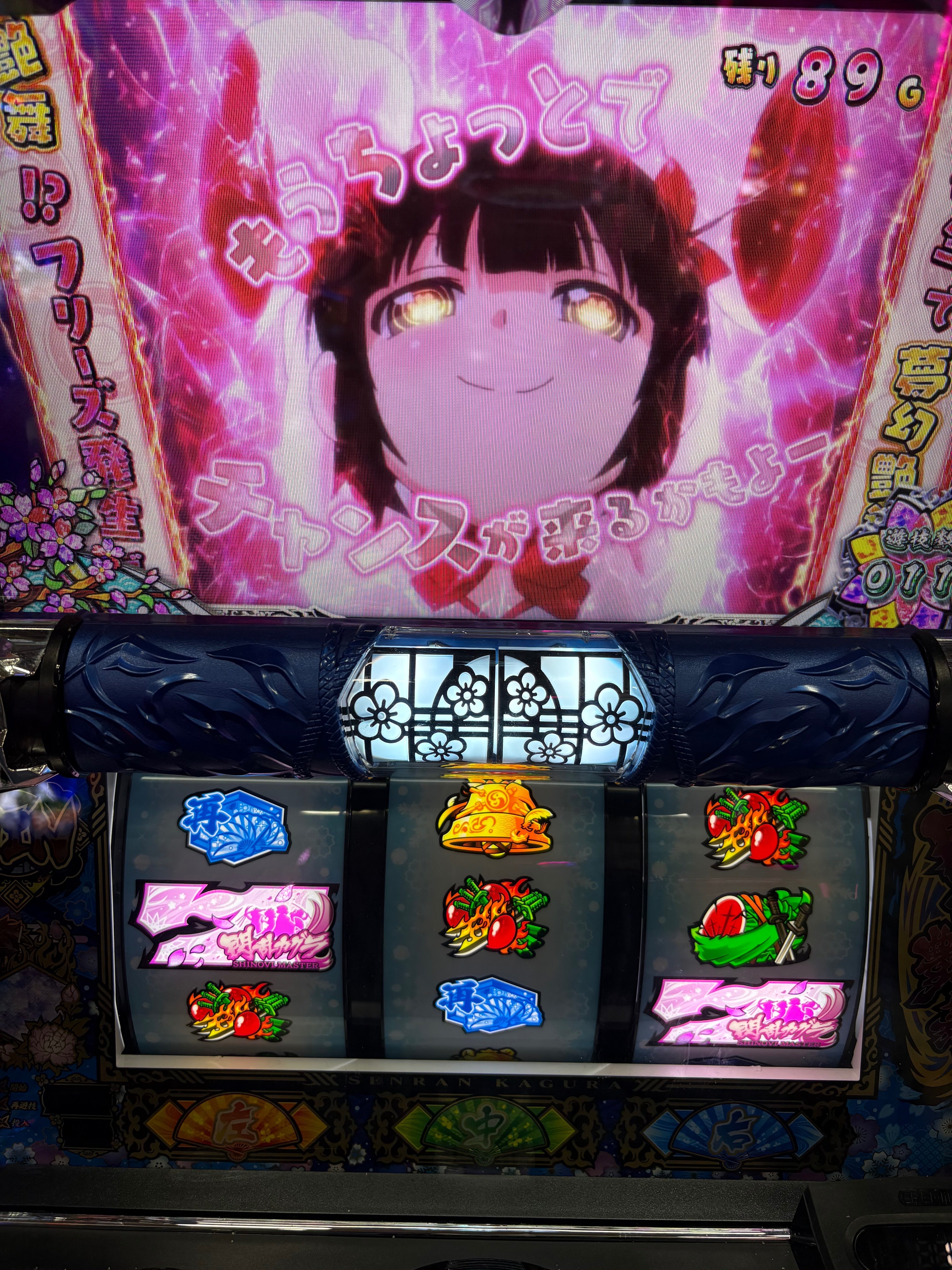 ついに閃乱カグラをやってやりました｜ポッセ