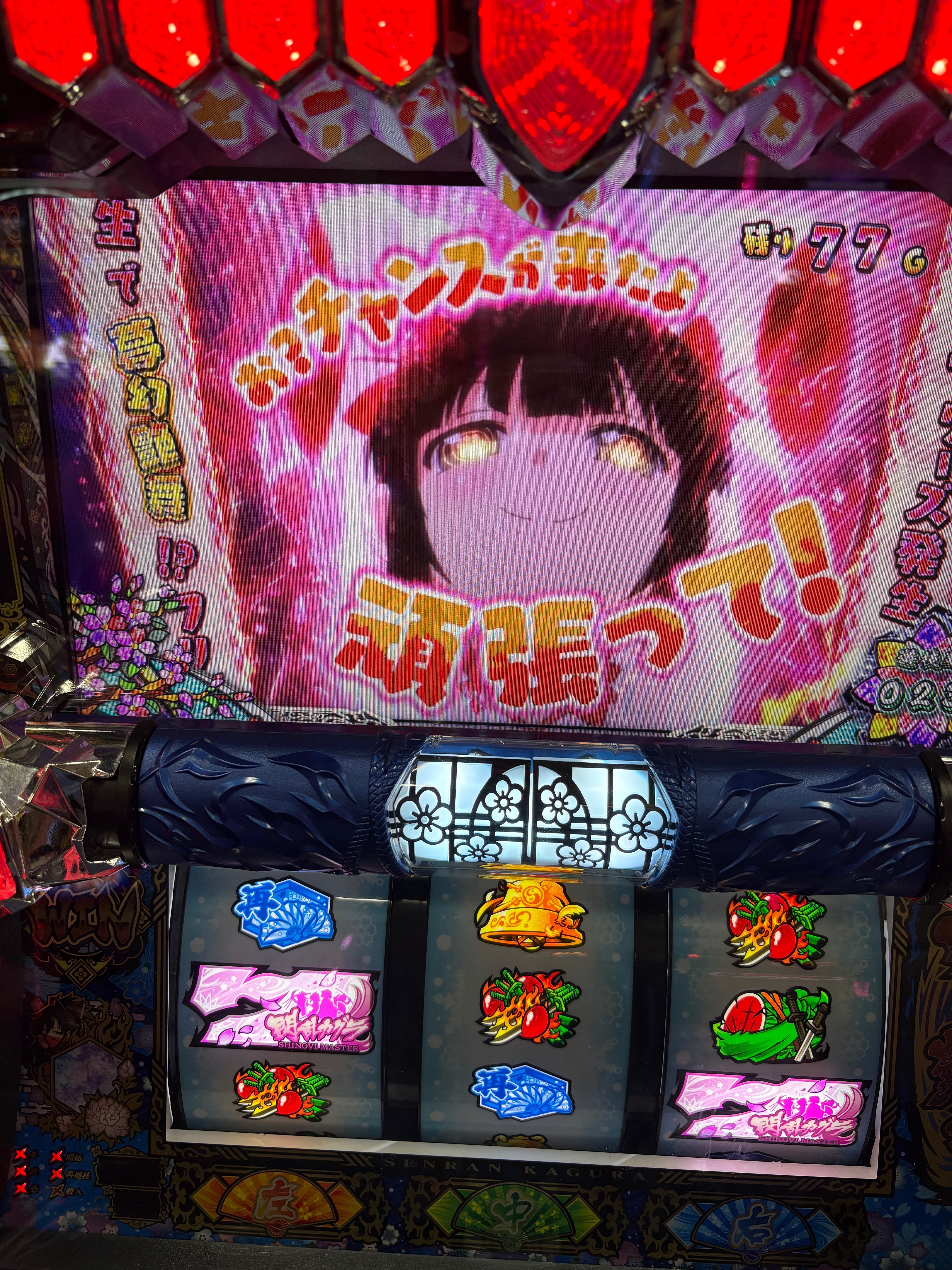 ついに閃乱カグラをやってやりました｜ポッセ