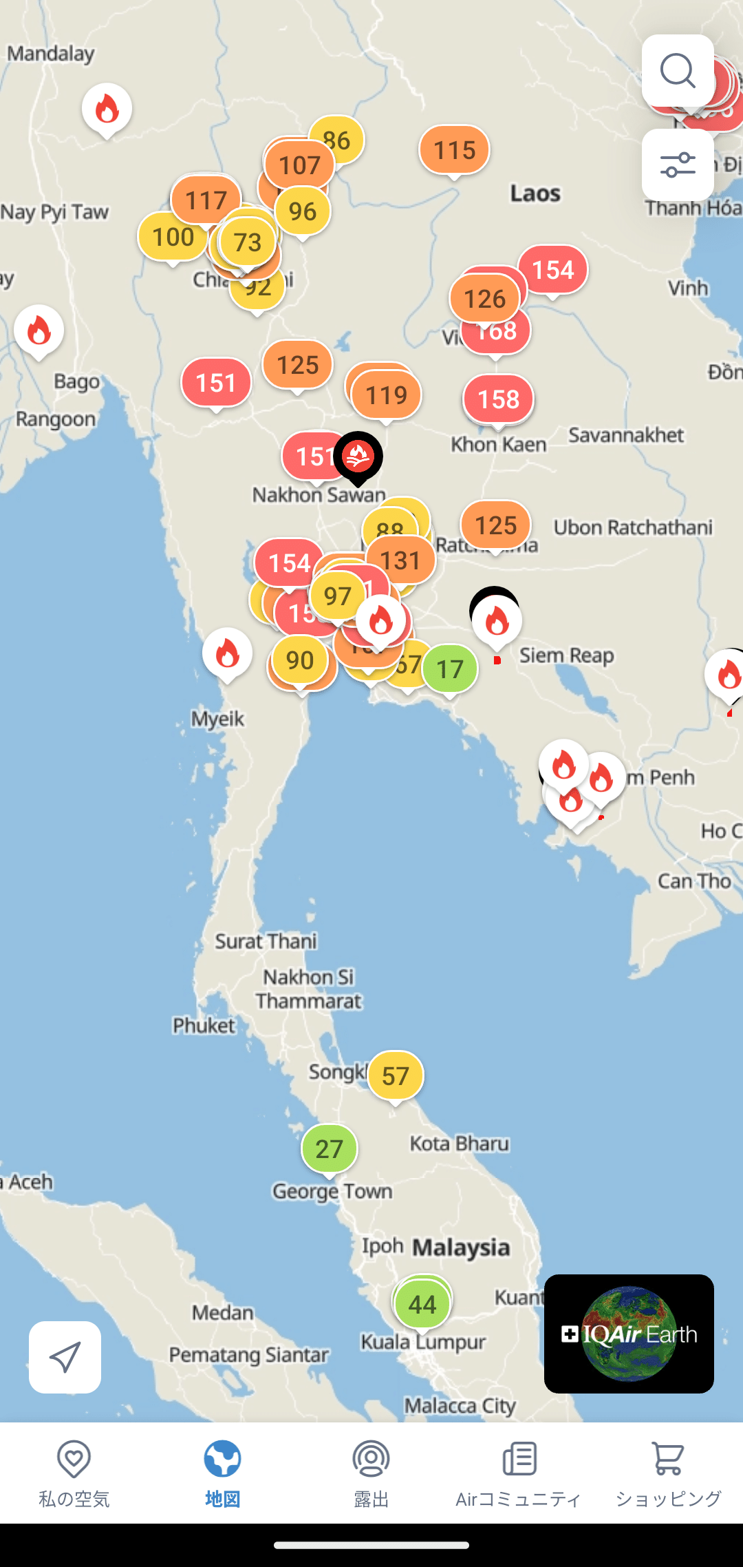 タイの空気汚染がつらい…でも上には上があった！｜Sabaai Dii Life