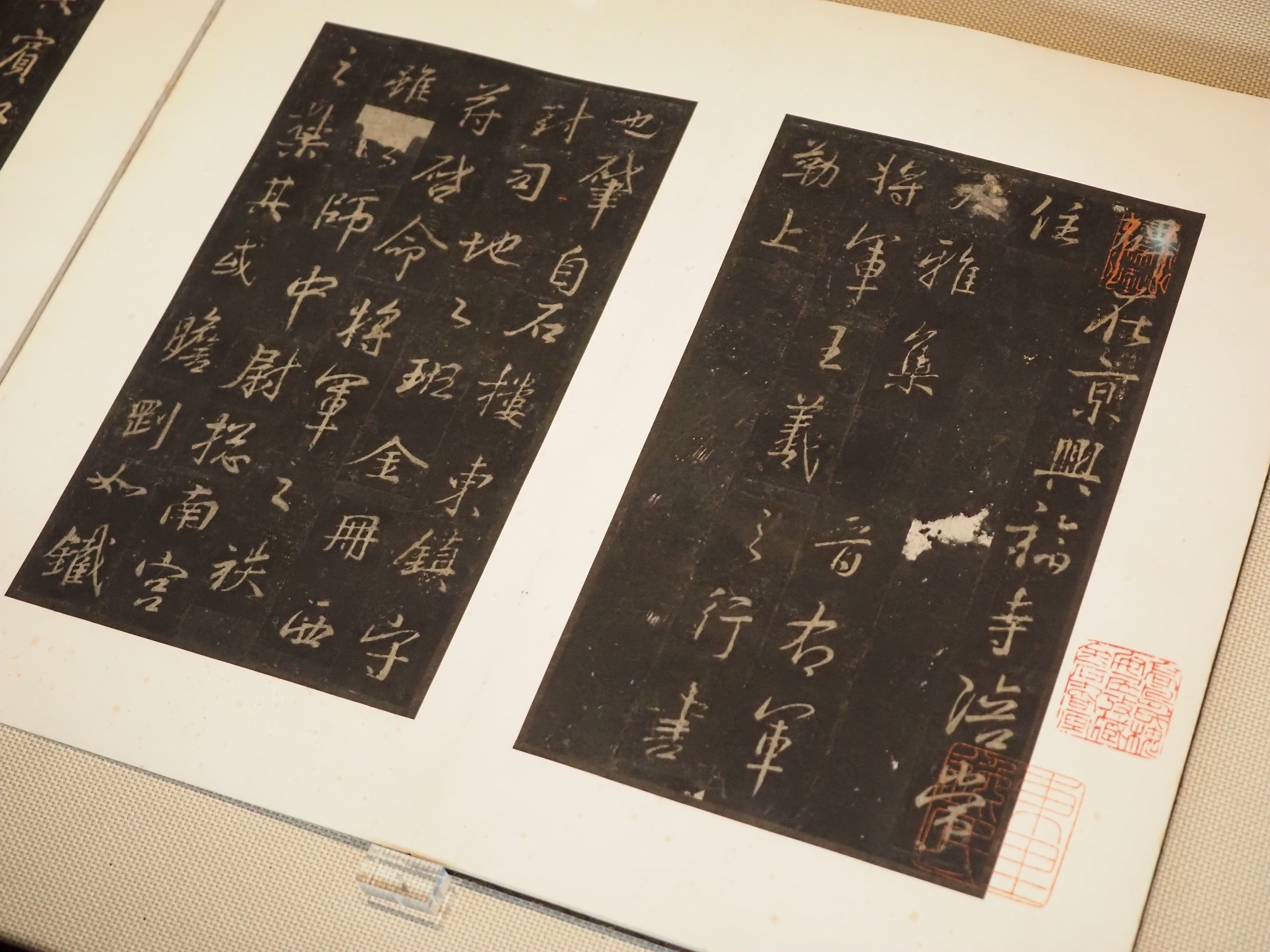 東京国立博物館で、古人の名筆をプリントした「拓本」が勢揃い 東京国立博物館で、古人の名筆をプリントした「拓本」が勢揃い