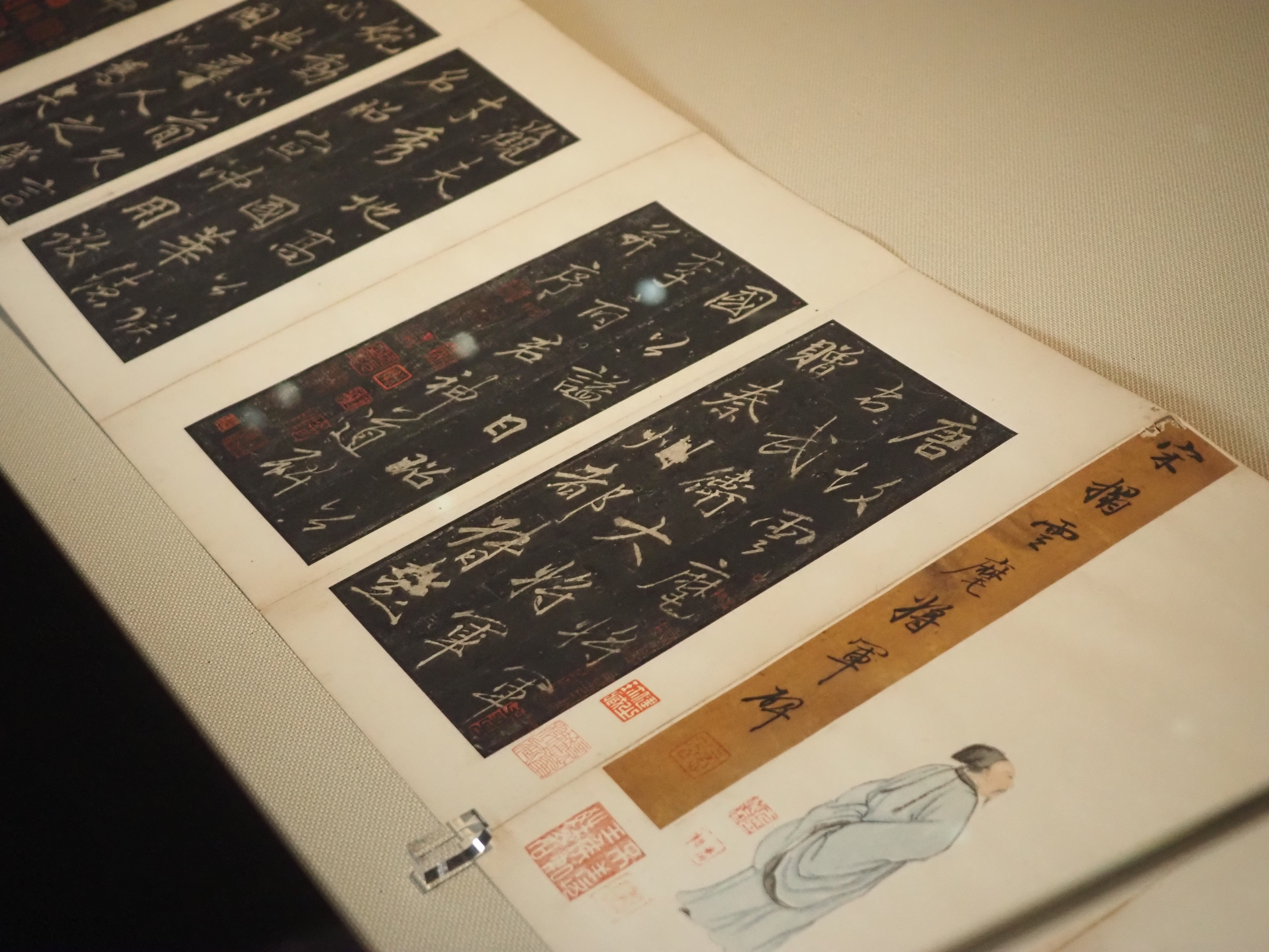 東京国立博物館で、古人の名筆をプリントした「拓本」が勢揃い 東京国立博物館で、古人の名筆をプリントした「拓本」が勢揃い