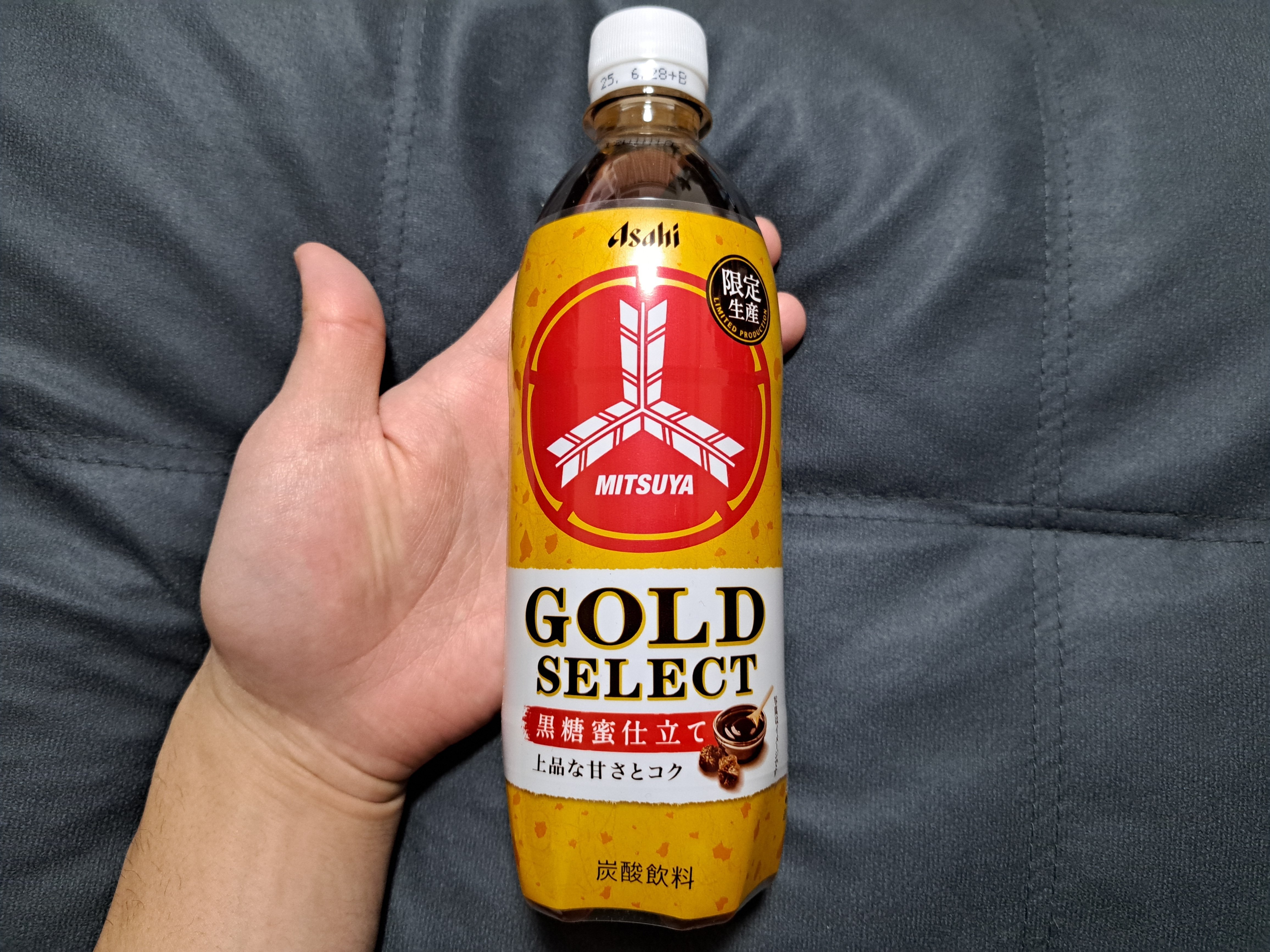 食】GOLD SELECT黒糖蜜仕立て上品な甘さとコク 限定生産｜ジロ頭巾
