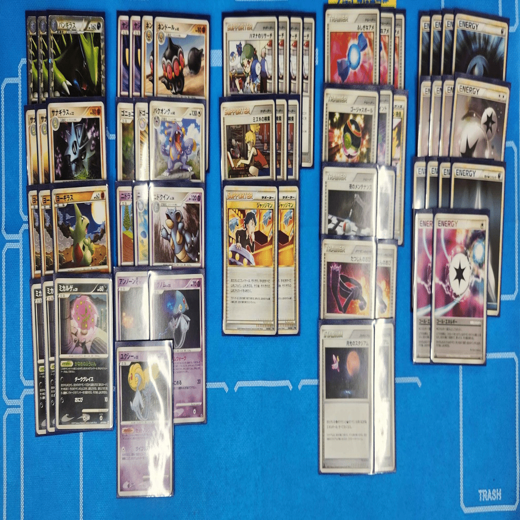 WCS2010レギュ】デッキの使用感とか｜Taro aka すぷりんた