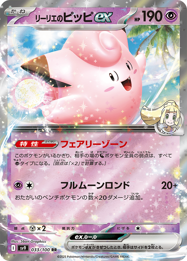 Tier4チャンネル on X: 