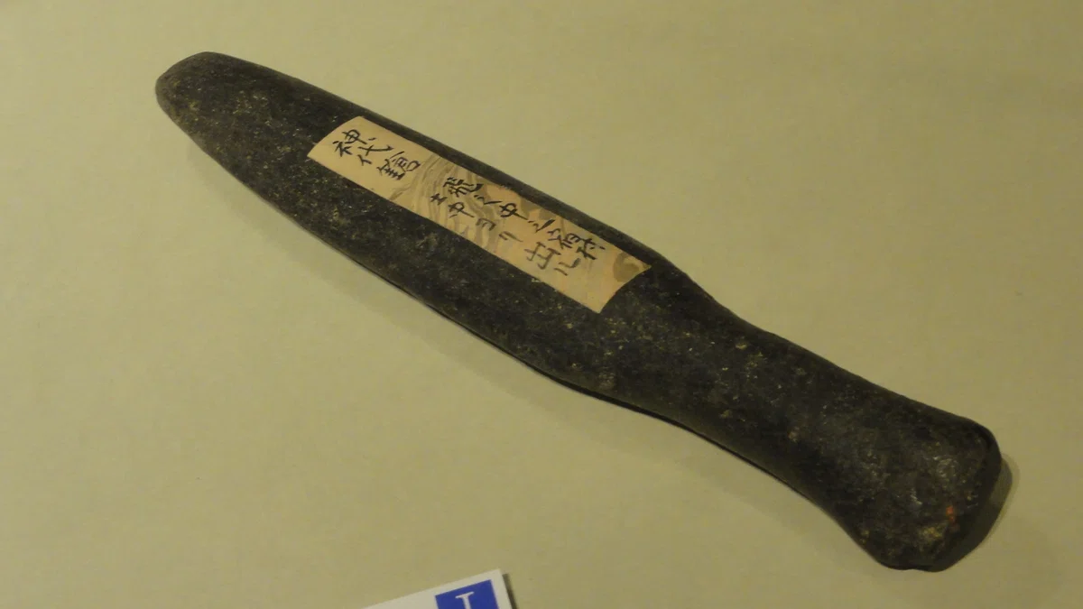 【山梨県立考古博物館】特別展「縄文時代の不思議な道具」を見に行く|あずさ@訪問記