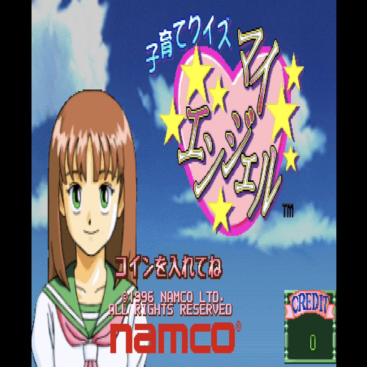 雑記(2025/1/19)-基板吸出 怒濤編｜千早去来(トルテ)