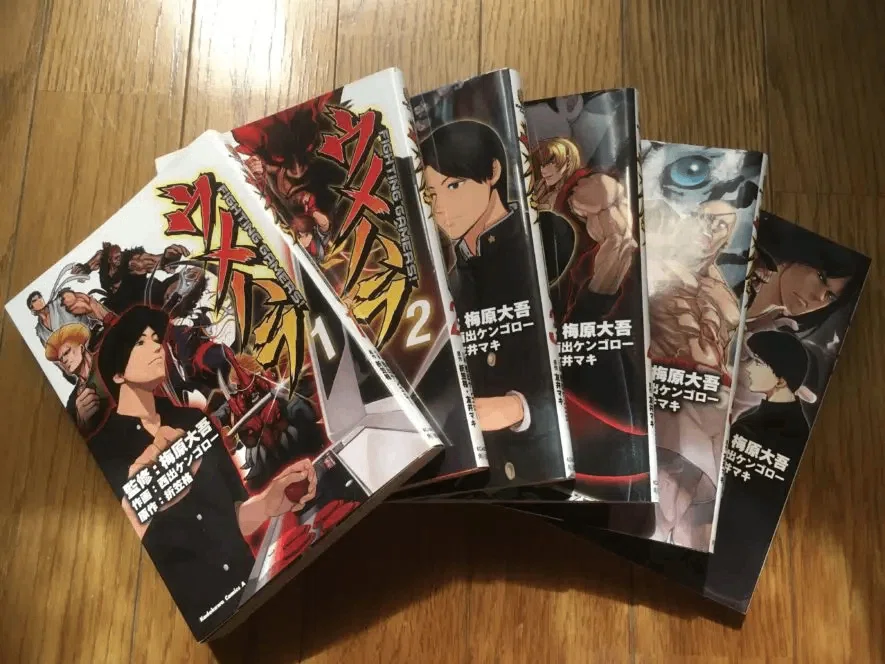 スポーツ漫画11選｜Koichi