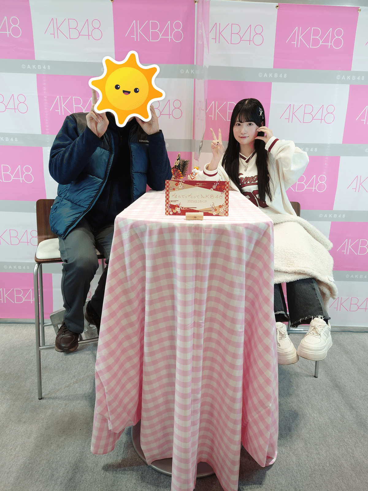 2025.1.18.(土) AKB48_10thアルバム「2ショット写真会」レポ｜kbu
