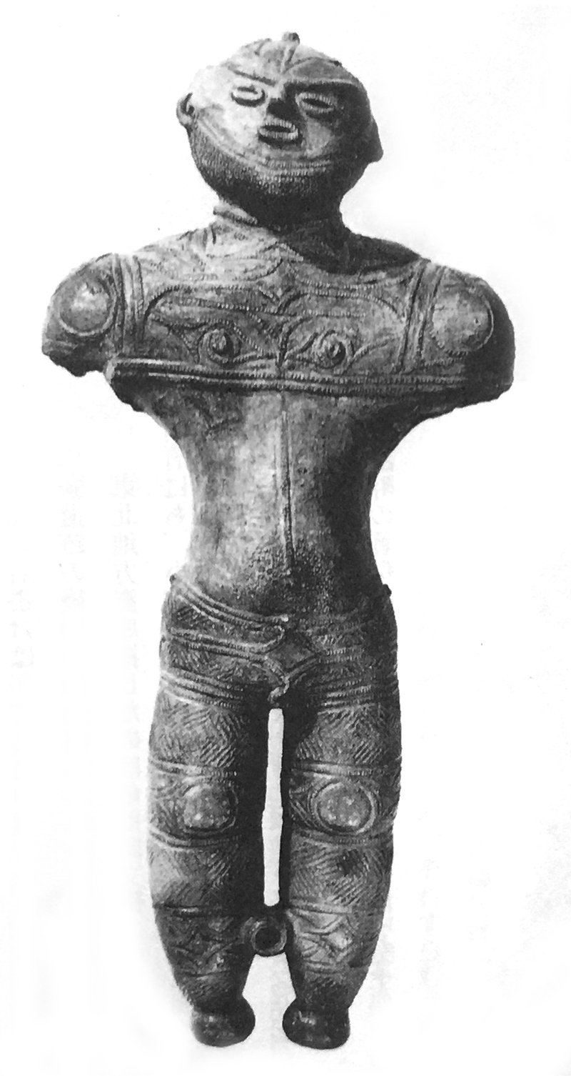 消された星信仰　縄文文化と古代文明の流れ 消された星信仰: 21世紀の古代史 縄文文化と古代文明の流れ