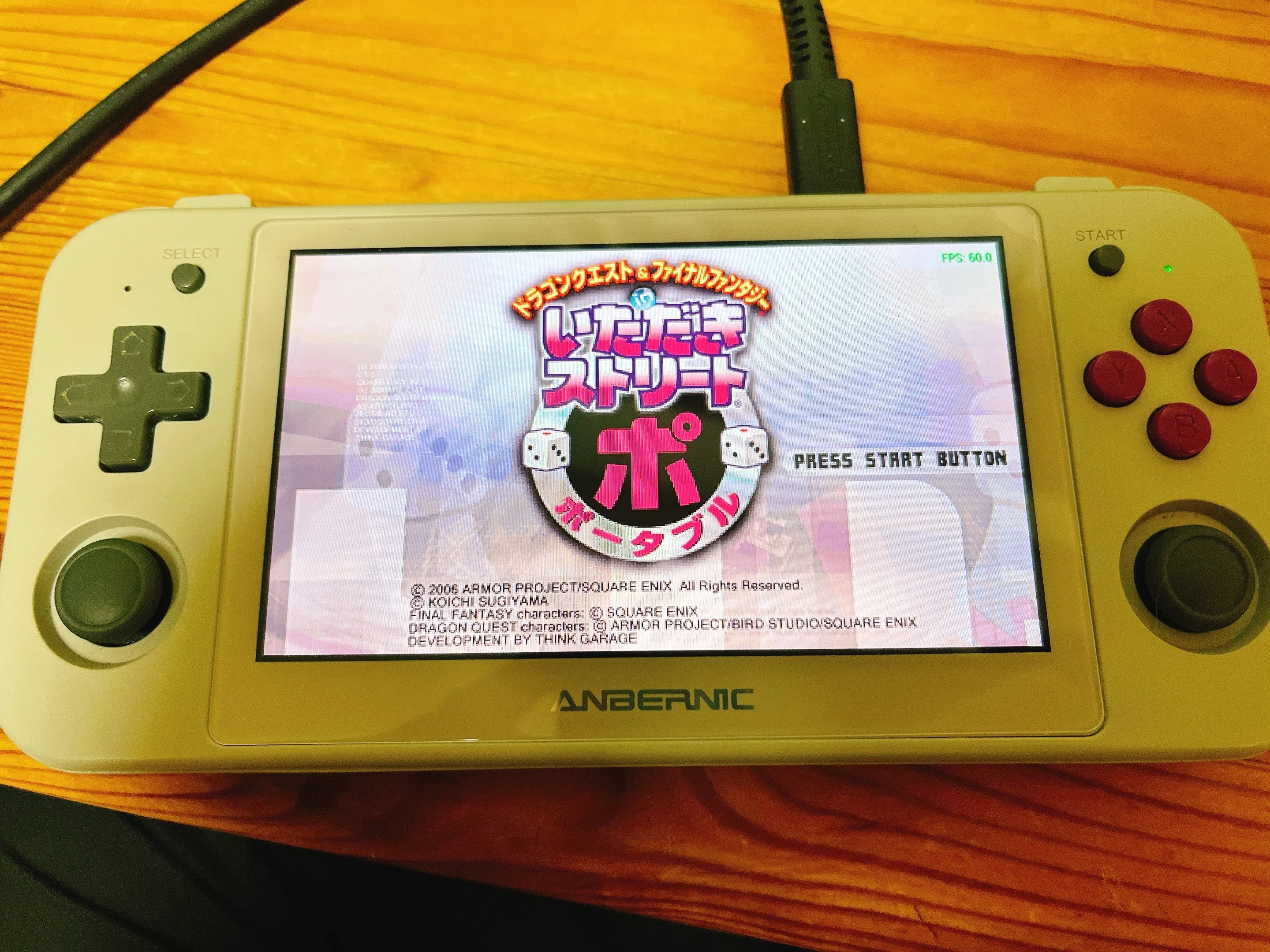 ゲームエミュレーター機を買った｜倉前りおん