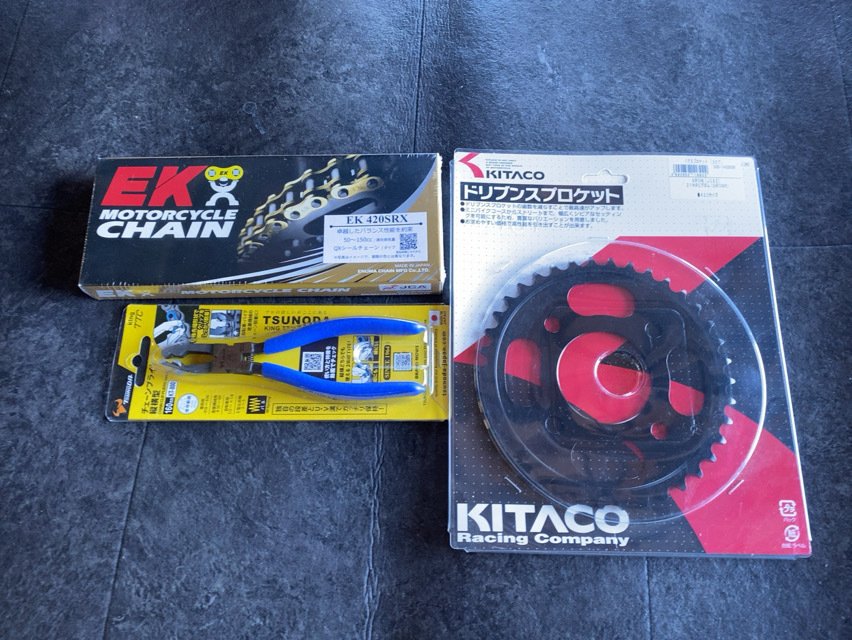 EKチェーンとキタコ スプロケの交換 @ グロム(JC92) ｜ハコ点のランマ