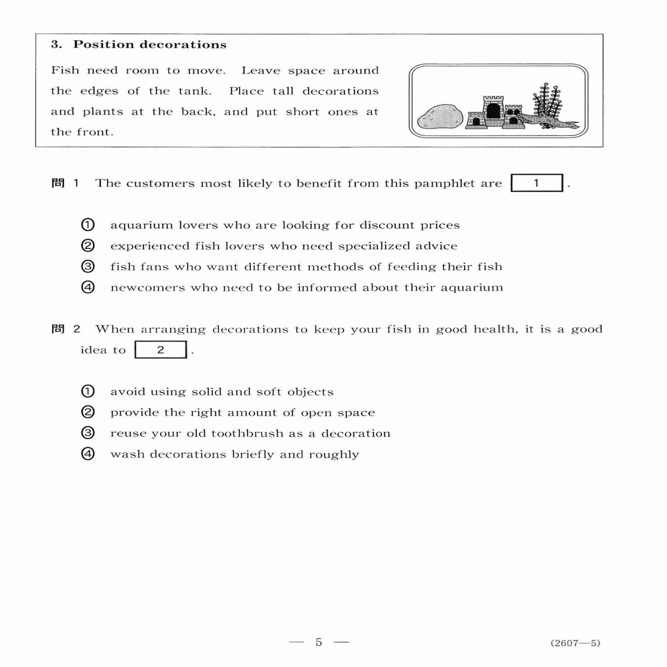 超速報】共通テスト2025 英語リーディング設問ごとの根拠とポイント