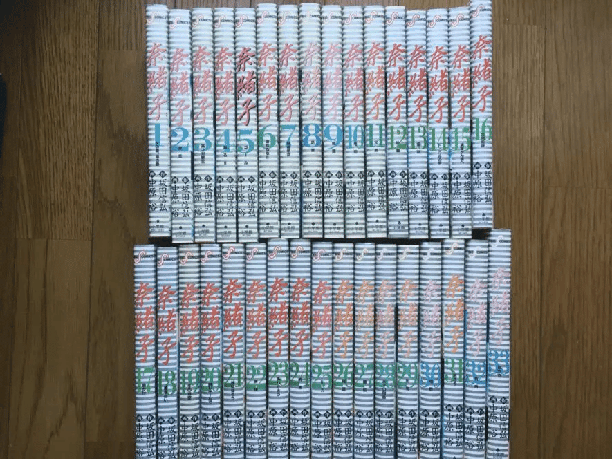 チ。ー地球の運動についてー 全8巻セット 漫画単行本