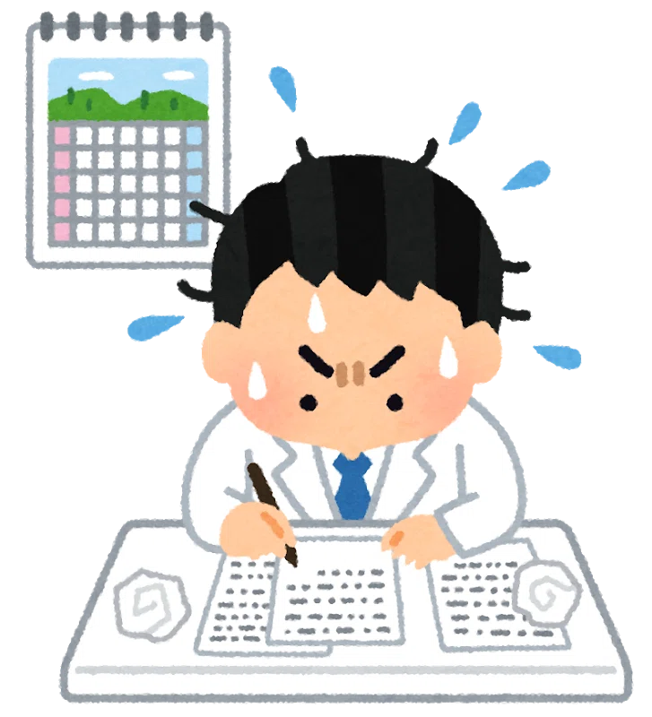 伝説の広告】ワンピース新聞ジャック47都道府県のキャラクター一覧【超