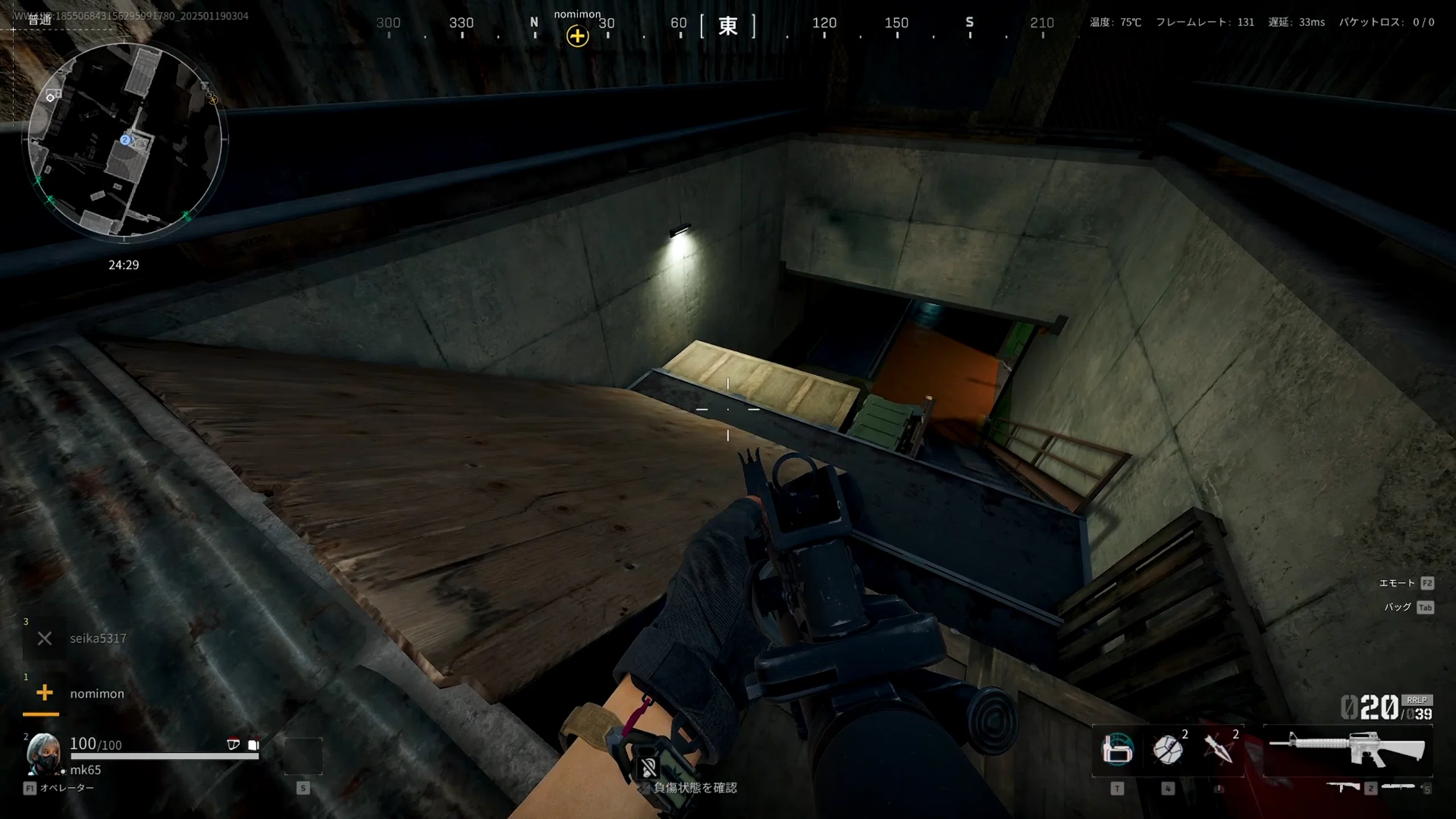 How to obtain the new QJB201 light machine gun in Delta Force｜mk/突撃クソ野郎