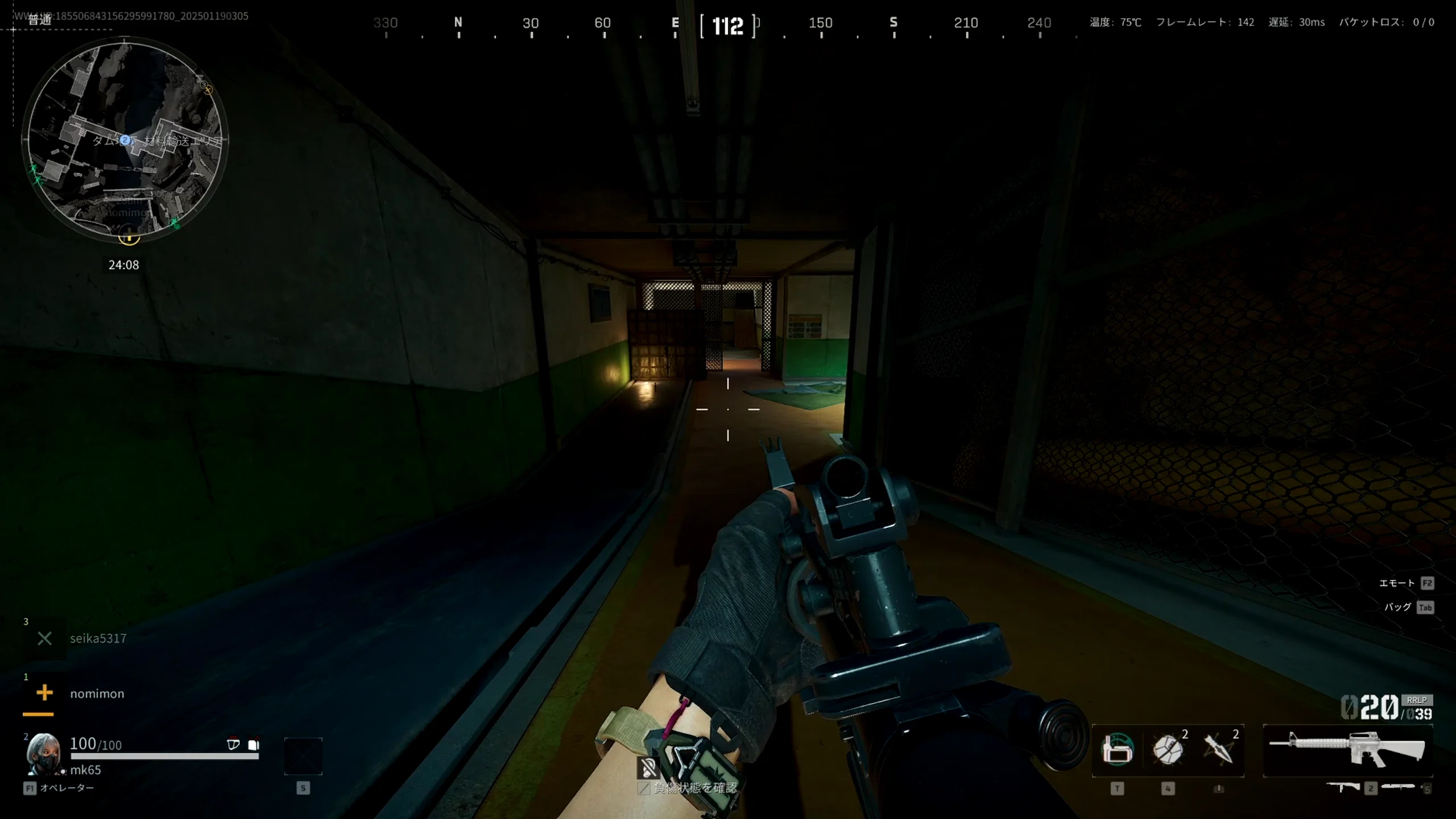 How to obtain the new QJB201 light machine gun in Delta Force｜mk/突撃クソ野郎