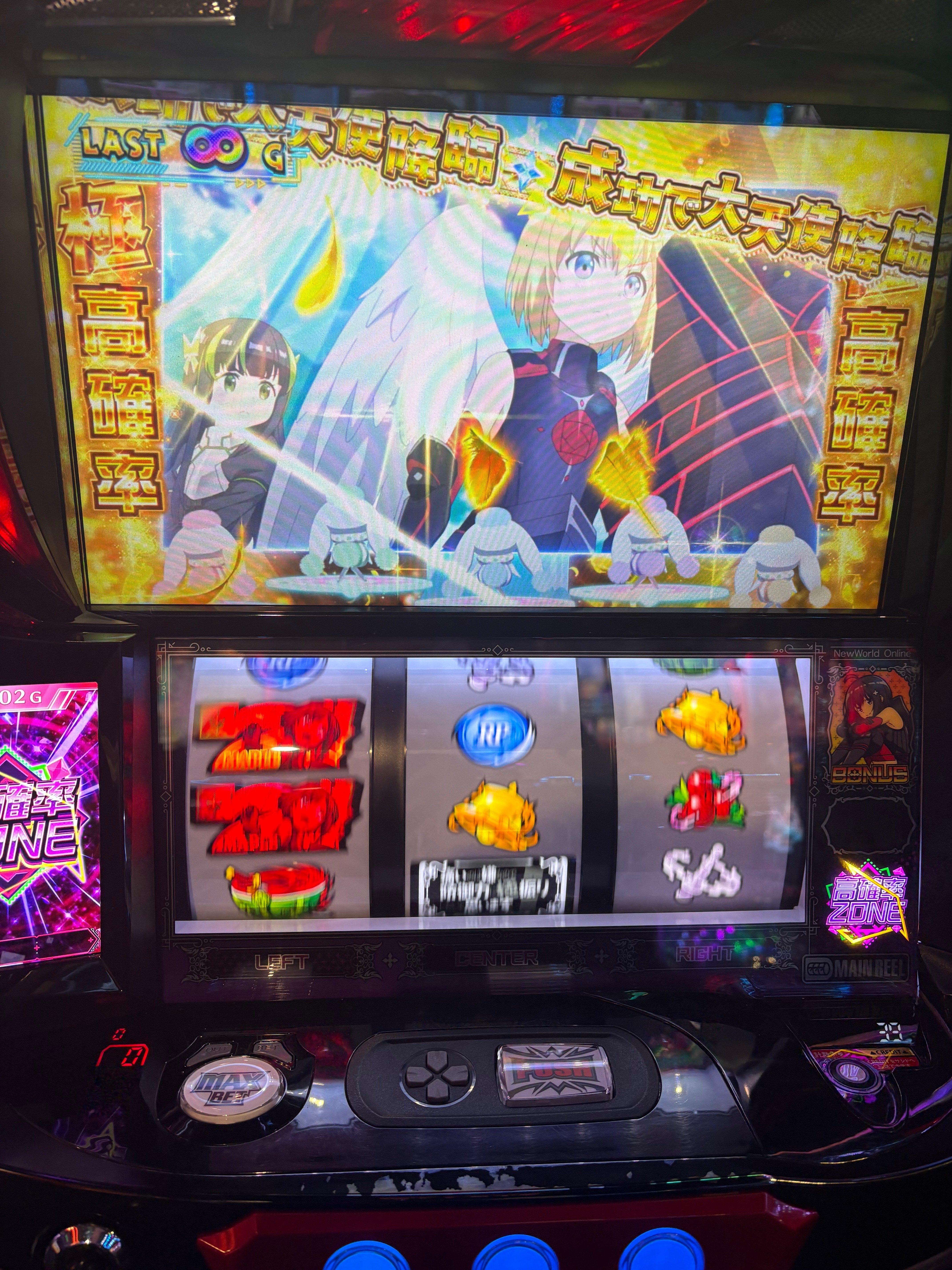 スマスロ 防振り(痛いのは嫌なので防御力に極振りしたいと思います