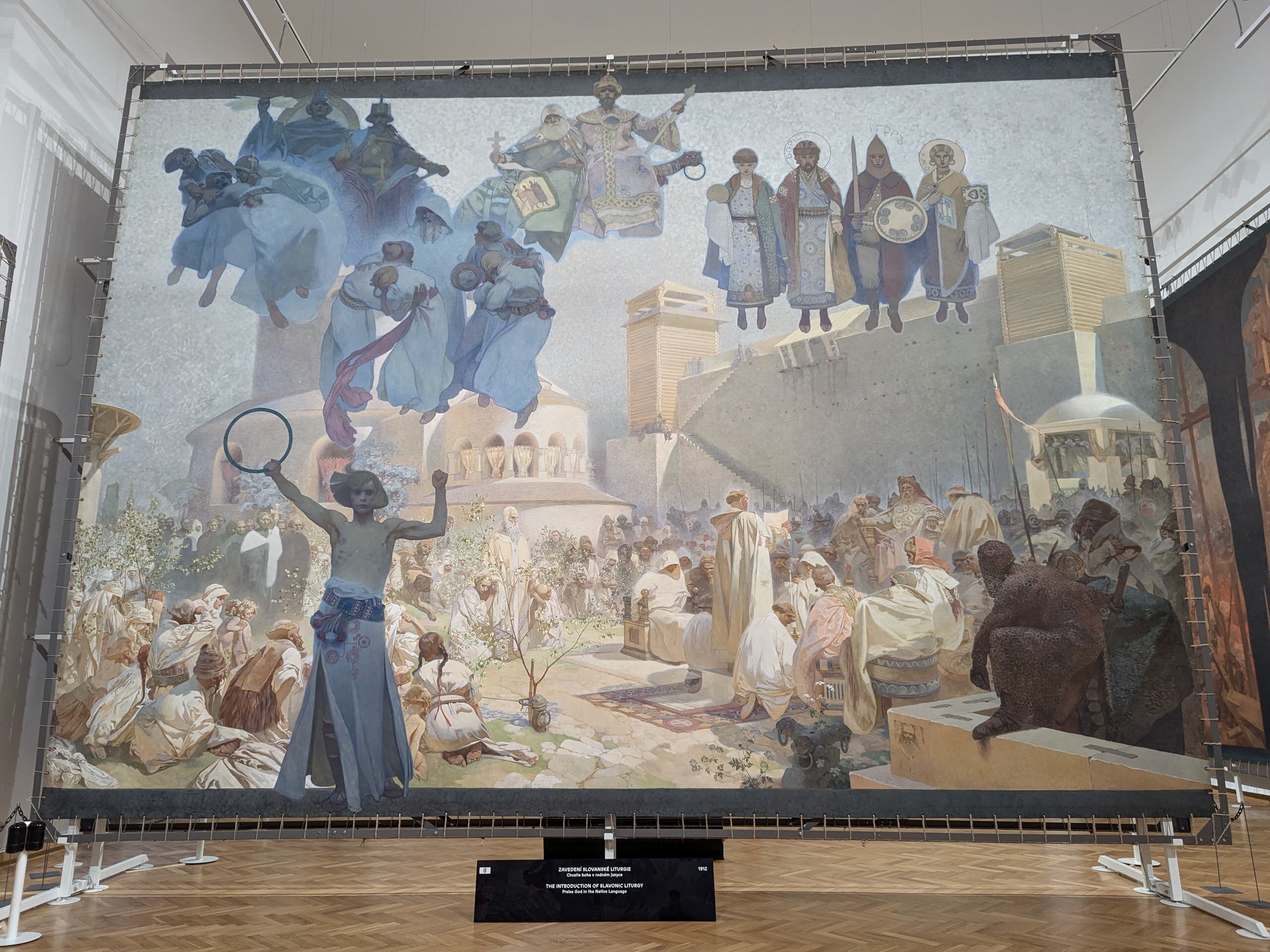 チェコでミュシャの傑作『スラヴ叙事詩』を見る｜M111