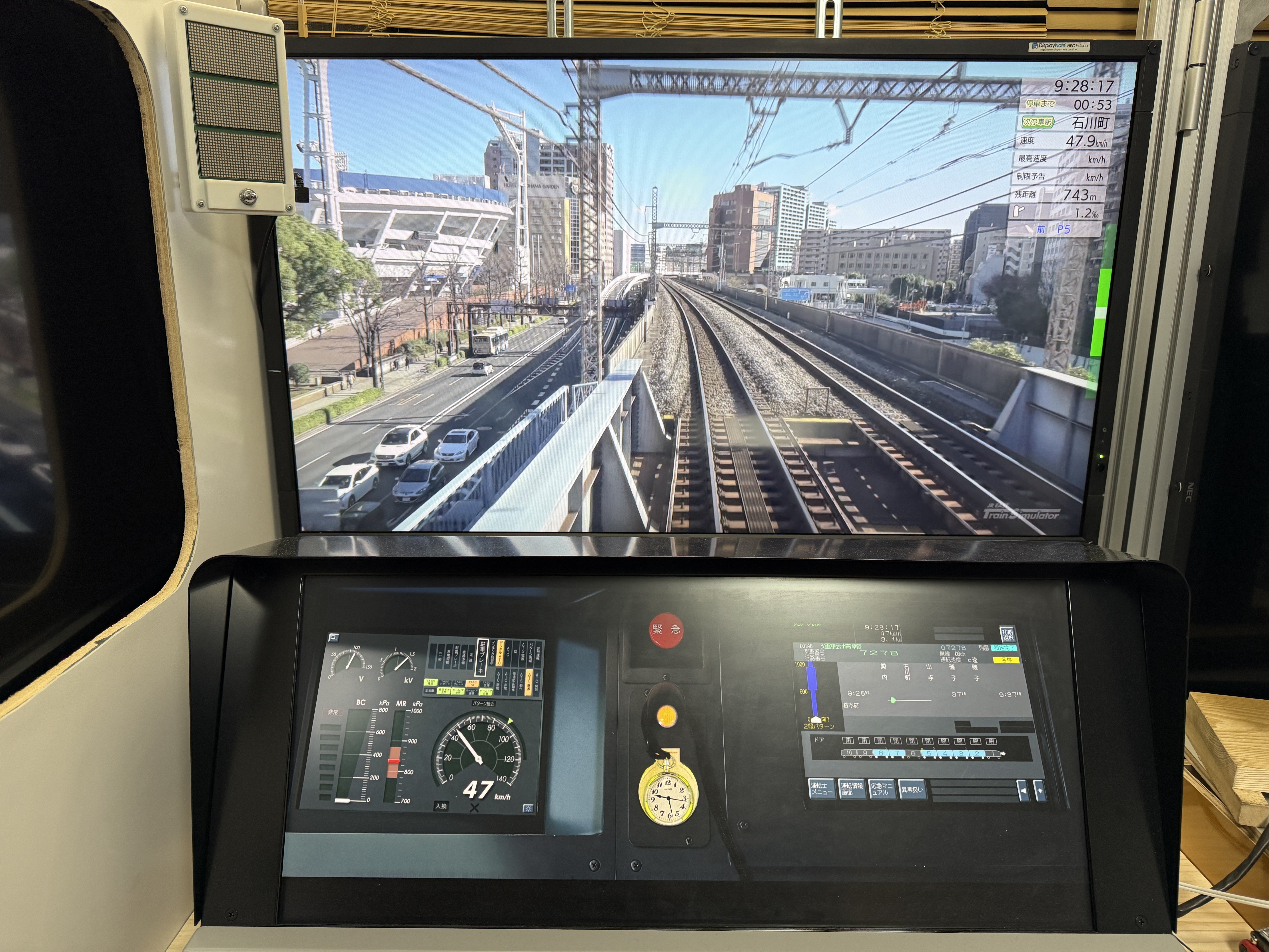 PanelVisorが開く鉄道シミュレーションの新しい未来｜でんちょく