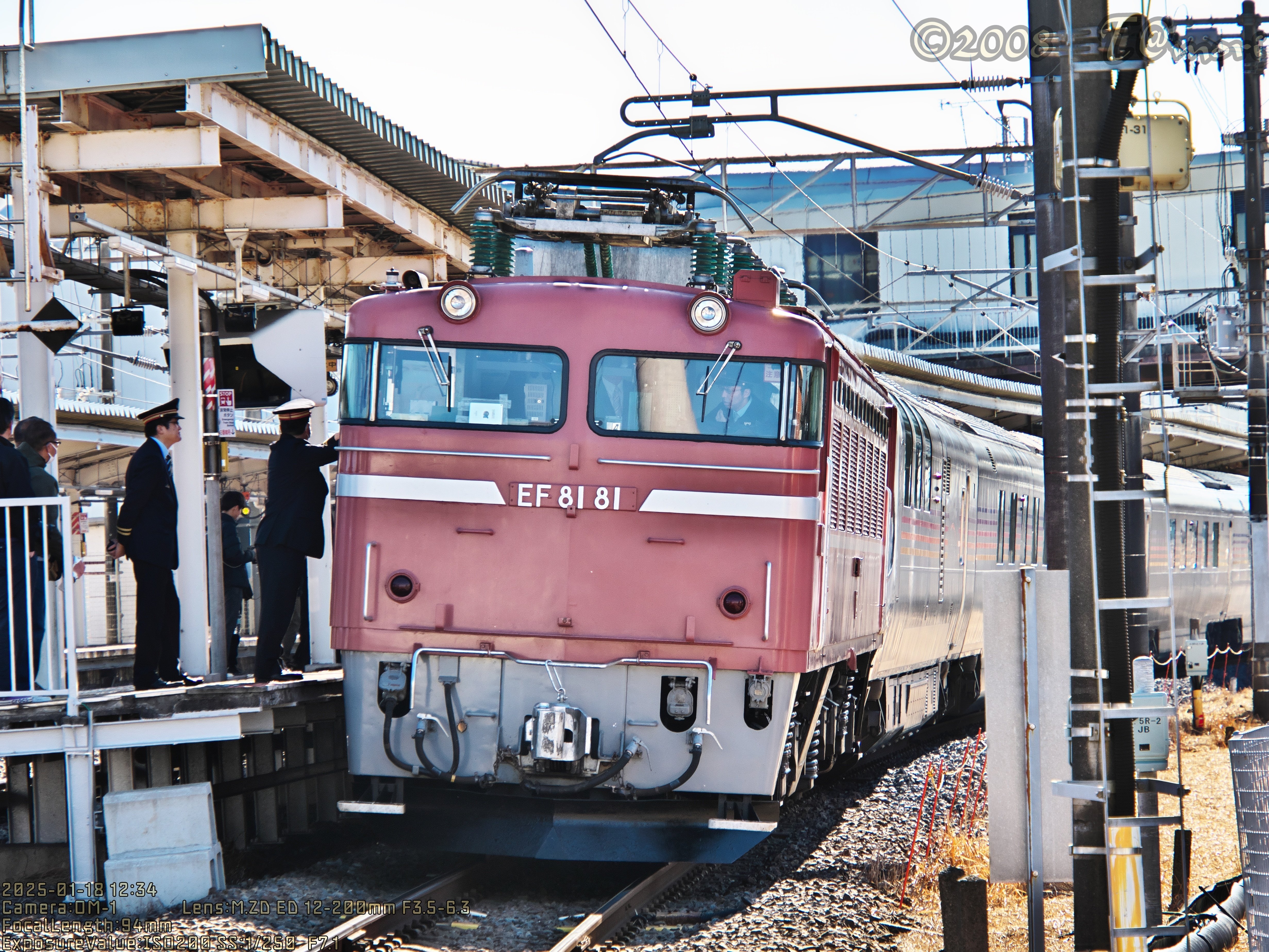 たか28日まで 2輪車一覧