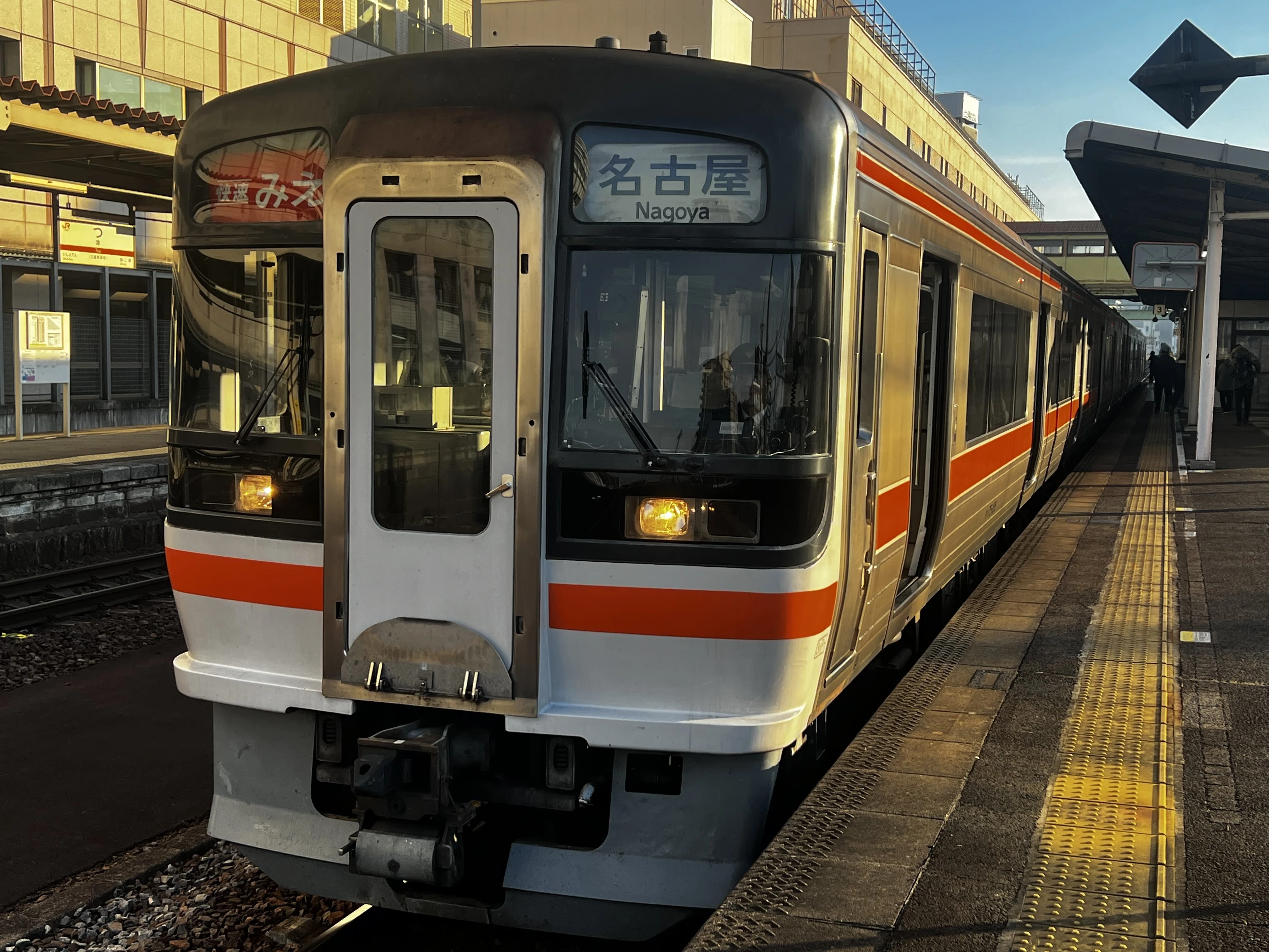 JR最長片道切符旅 12日目】紀伊半島ぐるっと！紀勢本線と関西本線に
