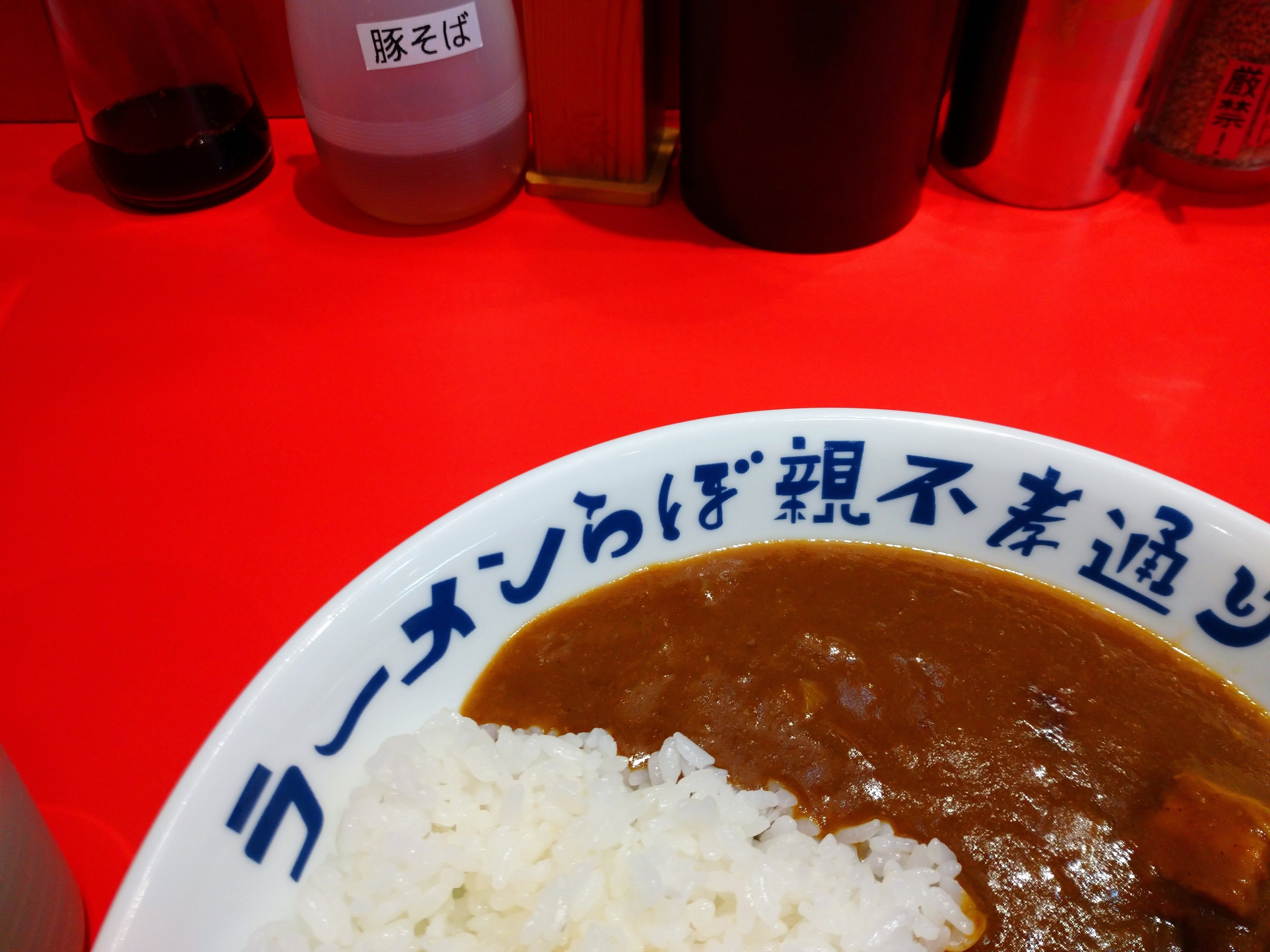 SHIBUYA THE GAME على X: 