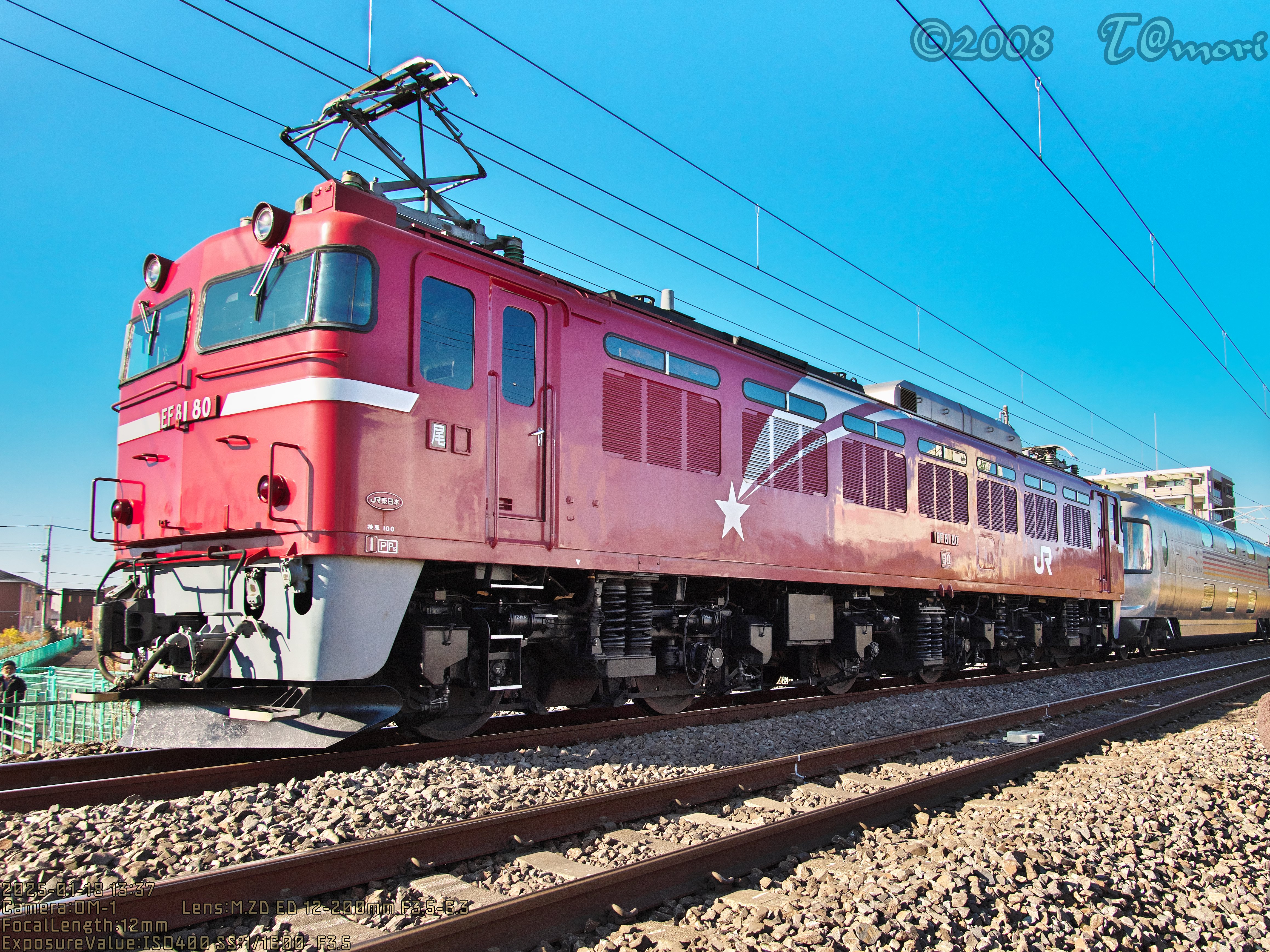 カシオペア紀行が龍ヶ崎市駅で立ち往生｜t@mori