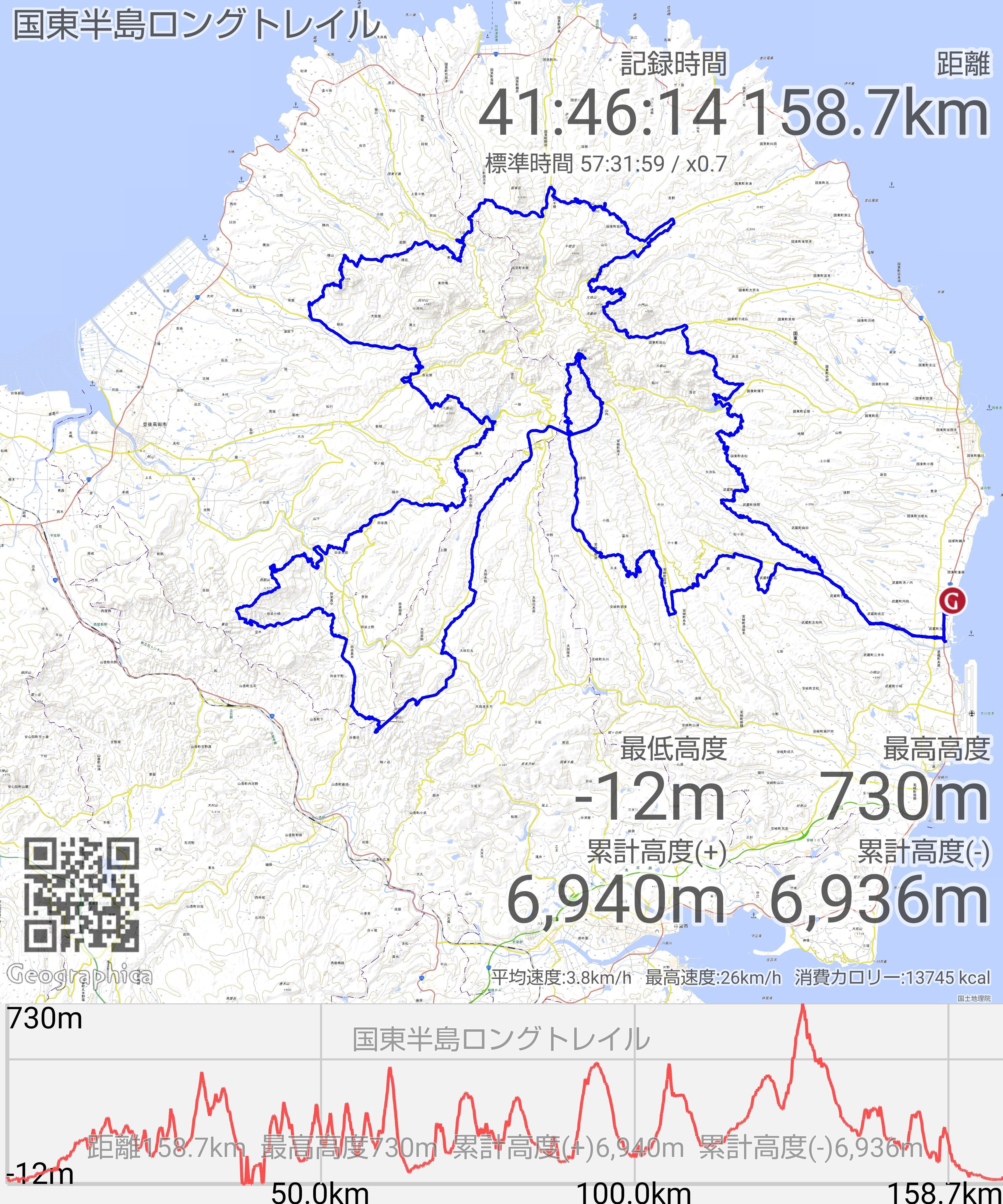 TUBE　自己紹介必読map TOPIC 27｜3D都市モデルに別の地理空間情報を紐づけて利活用する［2/2