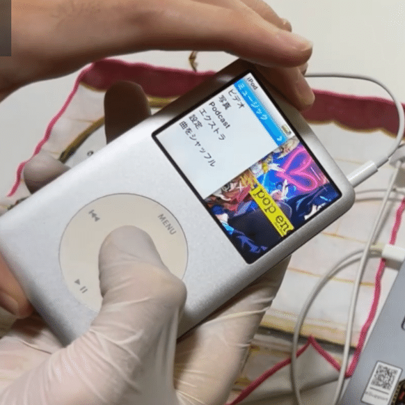 し*様 128GB SD化 iPod classic 80GB MB147J し*様 128GB SD化 iPod classic 80GB MB147J Apple iPod classic