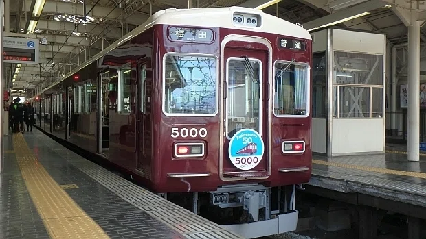 阪急電鉄】2018年04月 5000系 5000F “5000系50周年記念ヘッドマーク