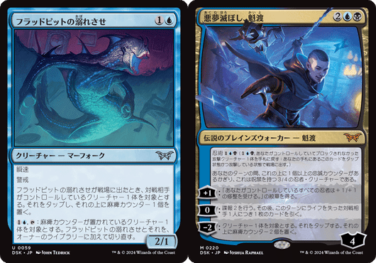 本気でクソデッキ調整録〜ケアロック博士〜|机上の空電波 本気でクソデッキ調整録〜ケアロック博士〜|机上の空電波