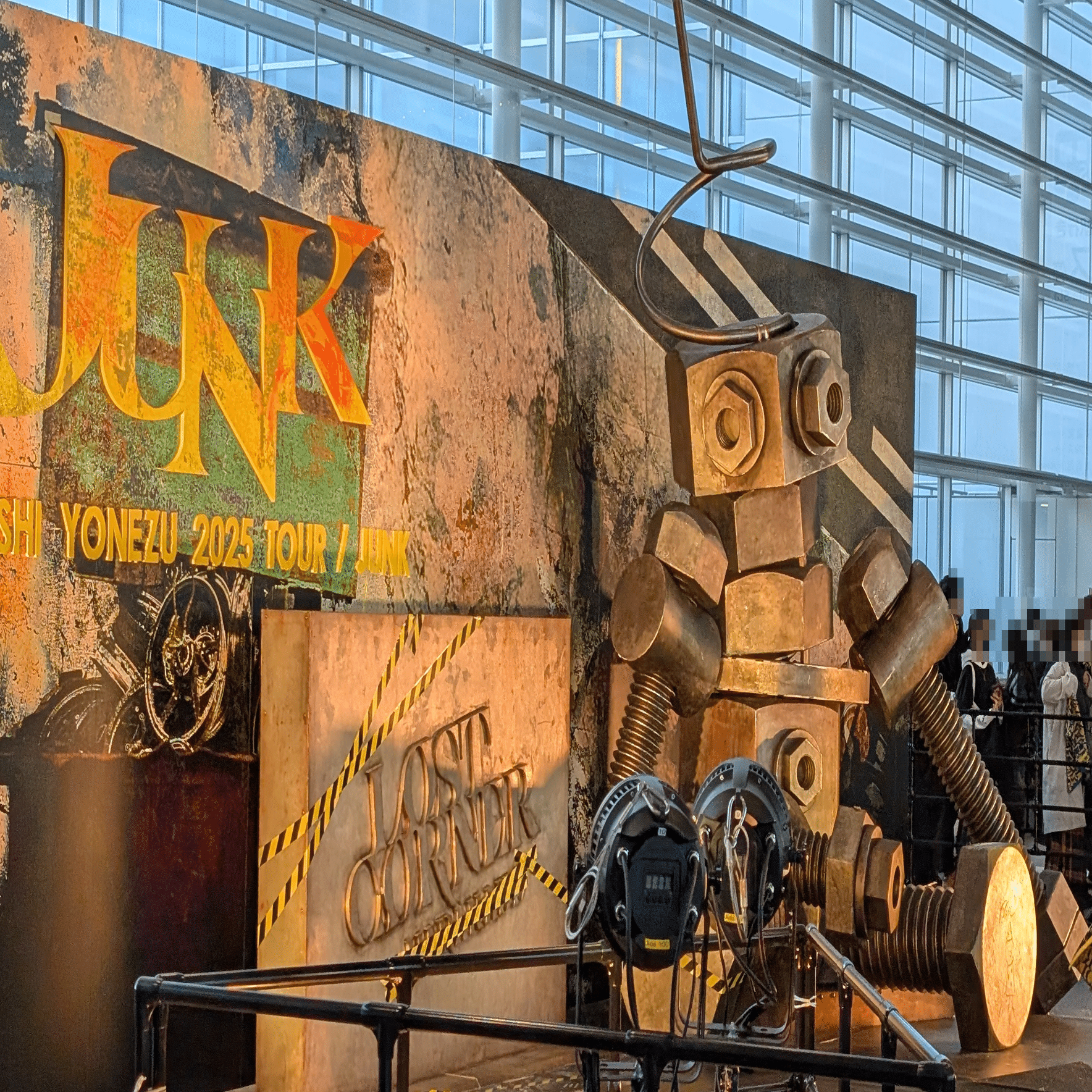 米津玄師 2025 TOUR / JUNK in 朱鷺メッセ！奇跡の当選と圧巻の