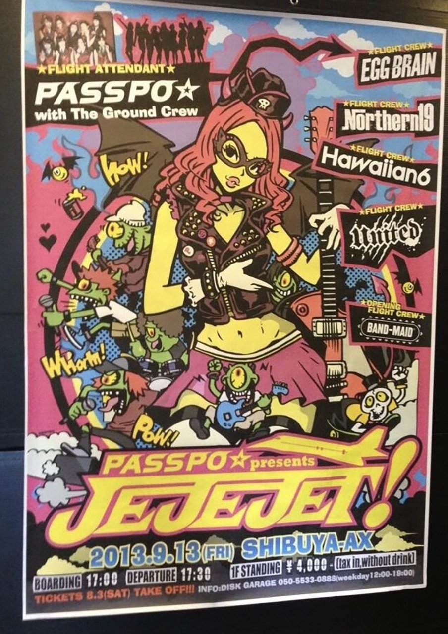 音楽系のイラスト お仕事紹介｜KENTOO