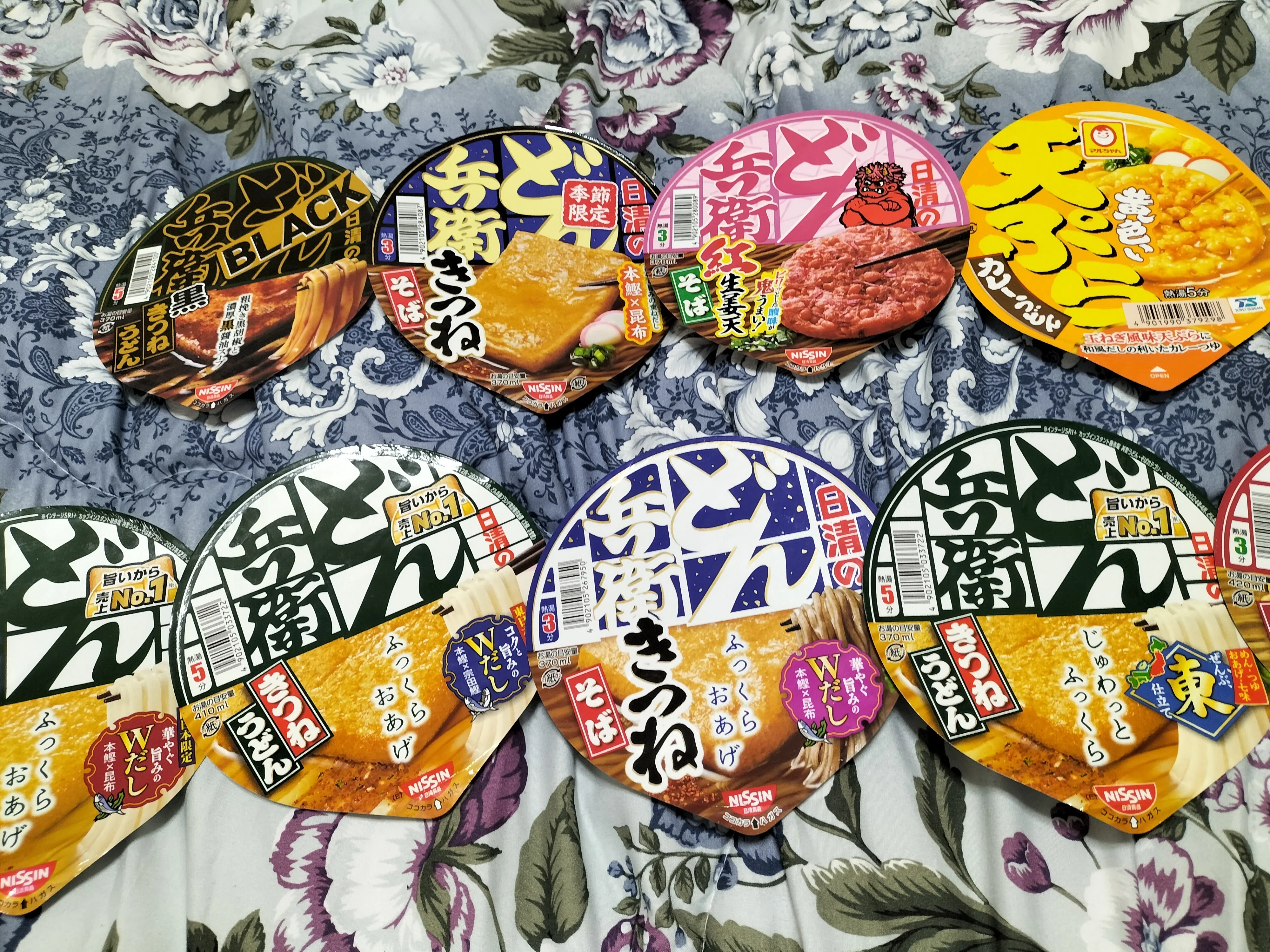 Cup Noodle Lid Collection｜摩天楼