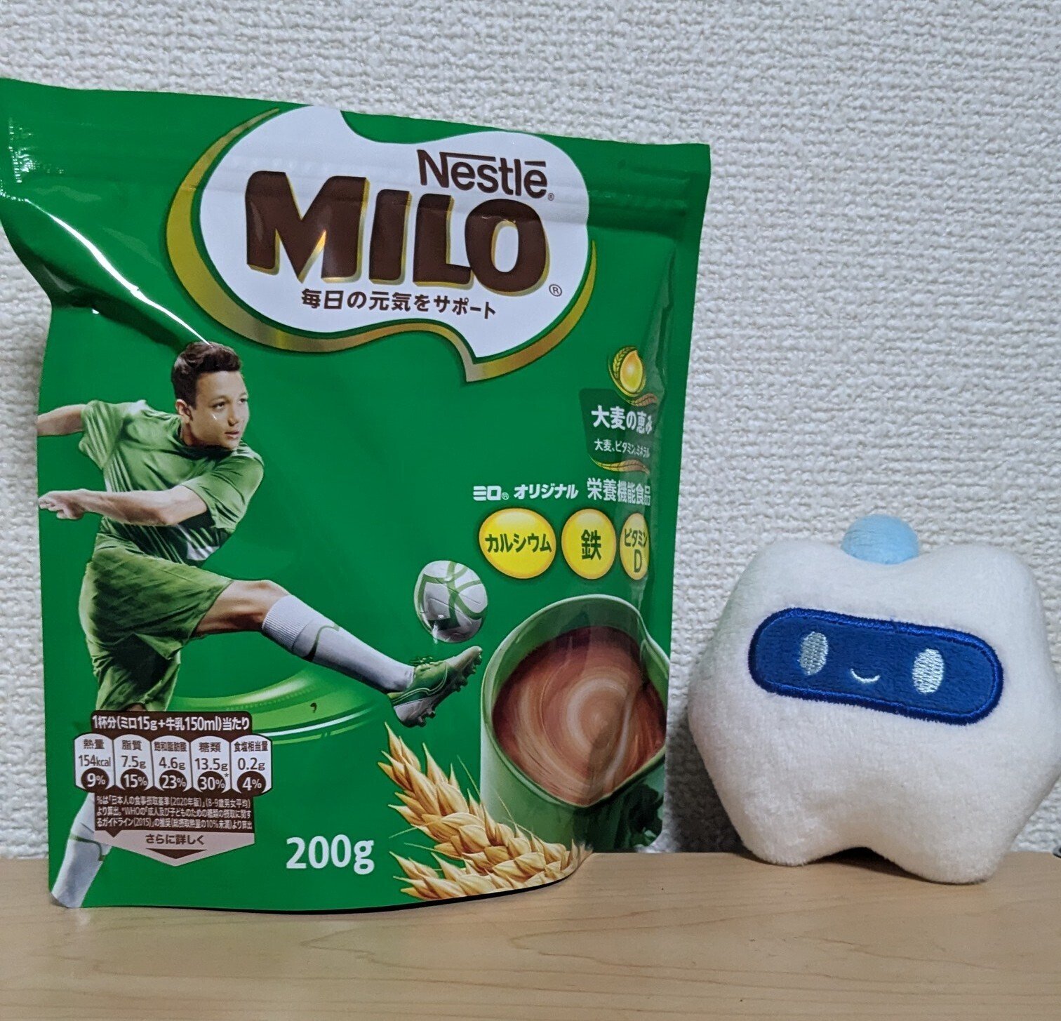 Nestle ネスレ ミロオリジナル700g×6袋 ファッション まとめ売り